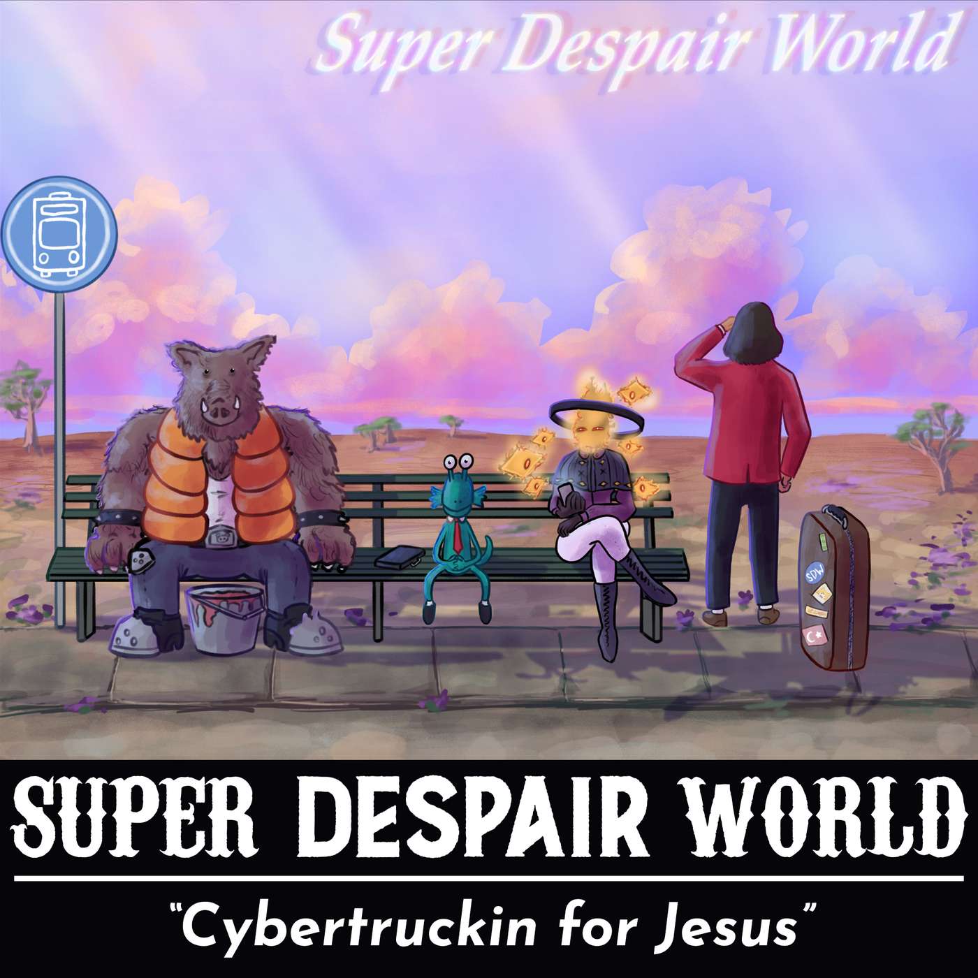 SUPER DESPAIR WORLD