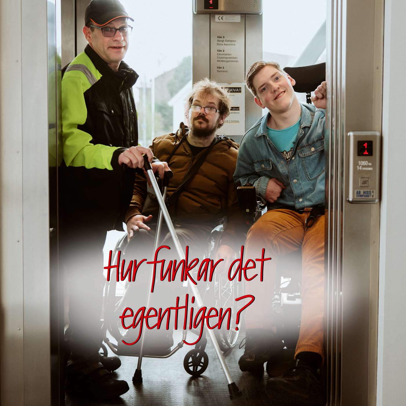 Hur funkar det egentligen?