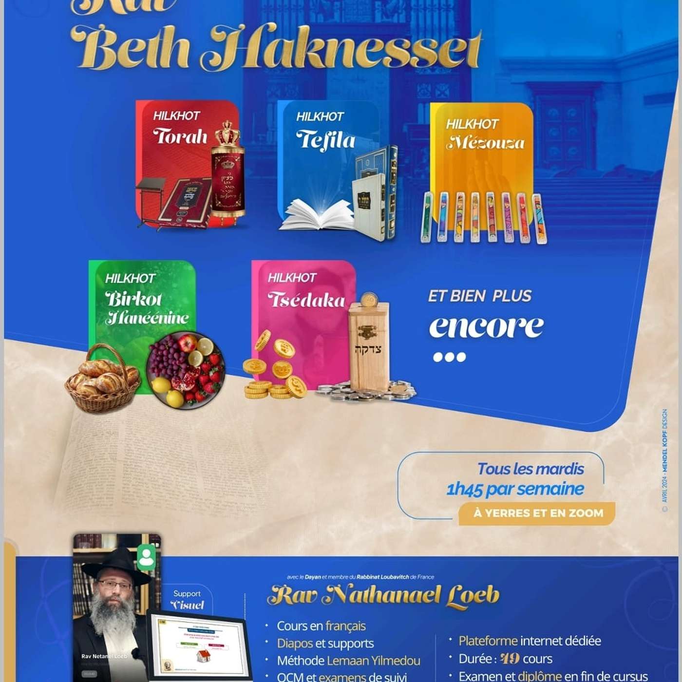 Beth Haknesset #B5