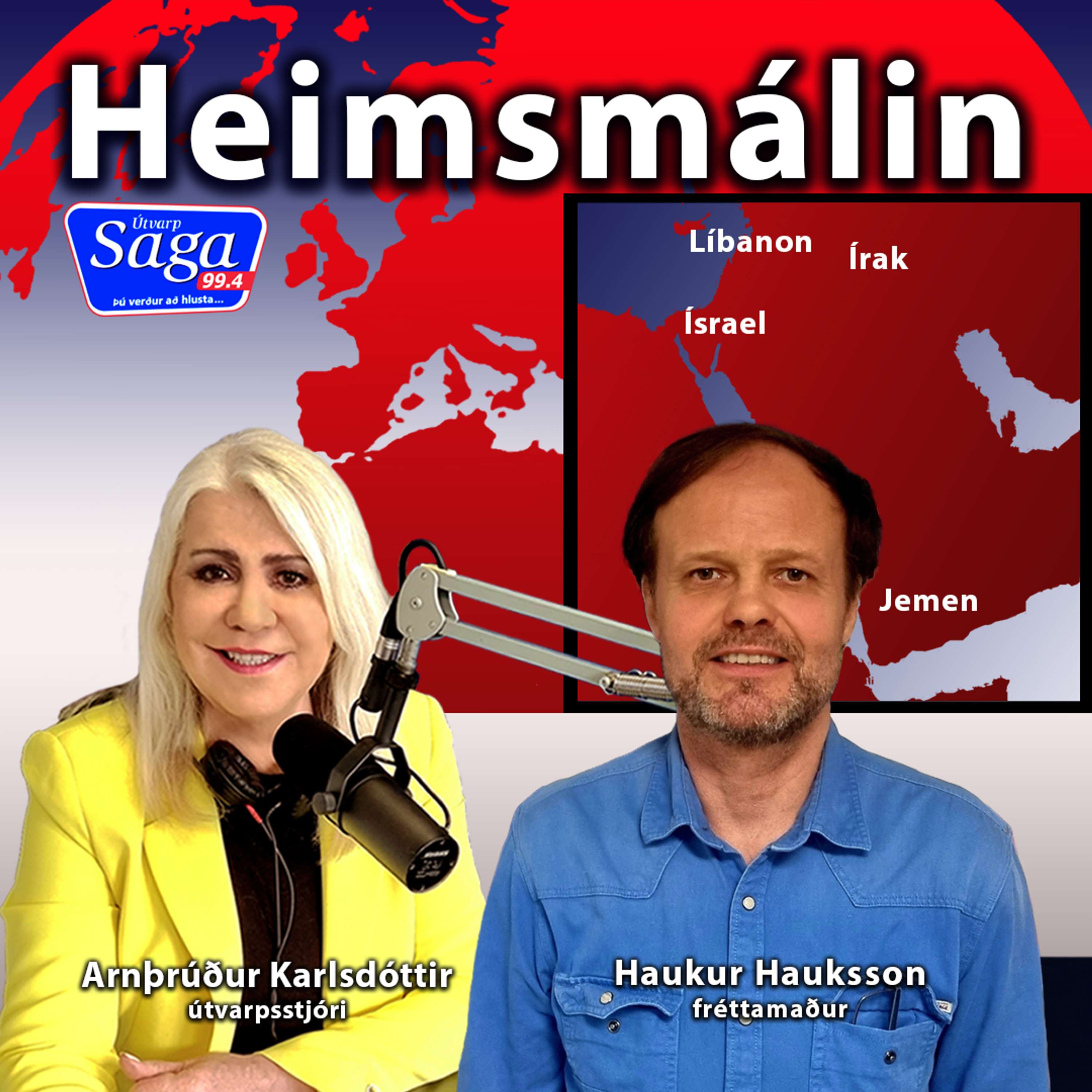 Heimsmálin