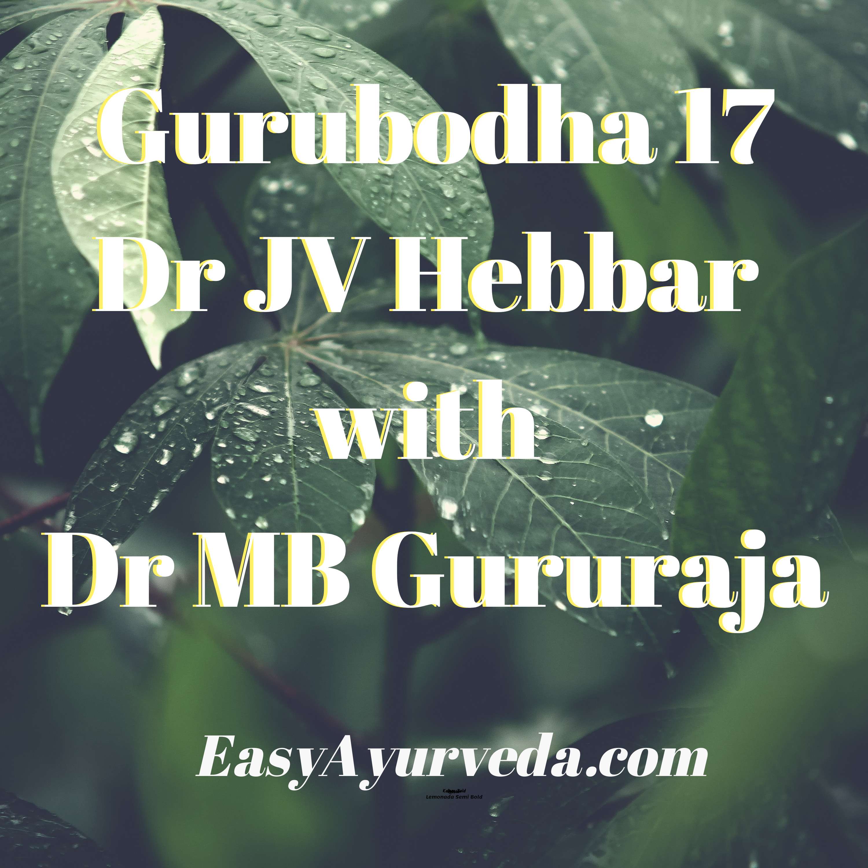 Easy Ayurveda Podcast