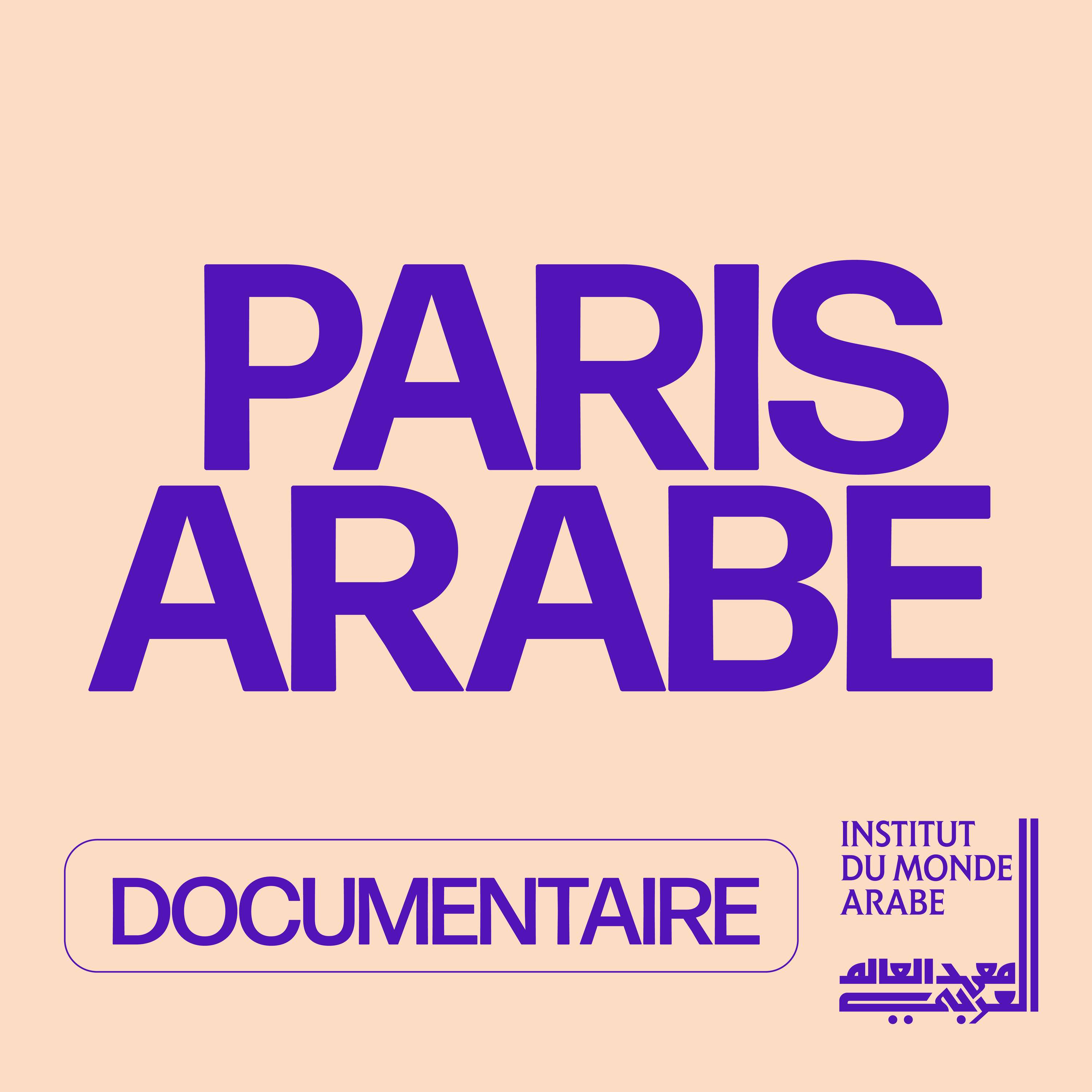 [Bande annonce] Paris arabe