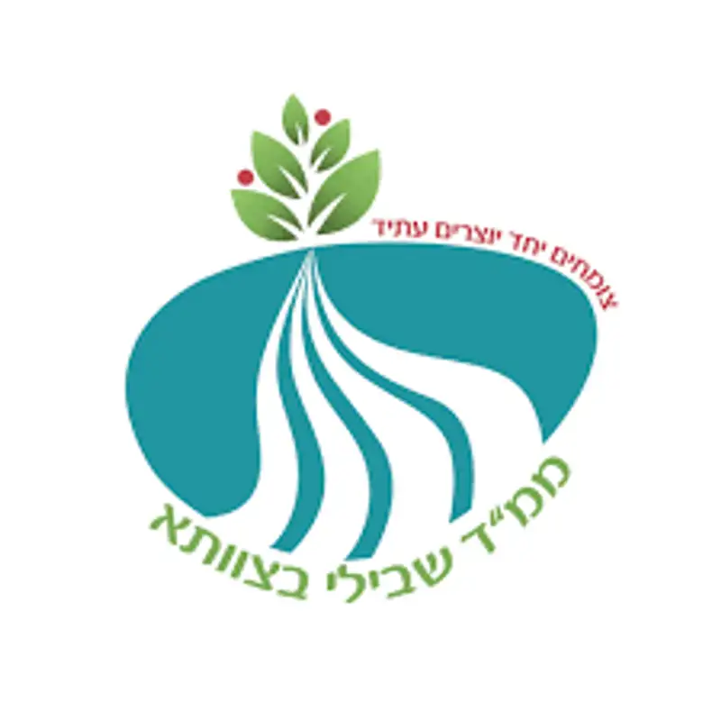 קול "שבילי בצוותא"- ערוץ הסכתים בית ספרי