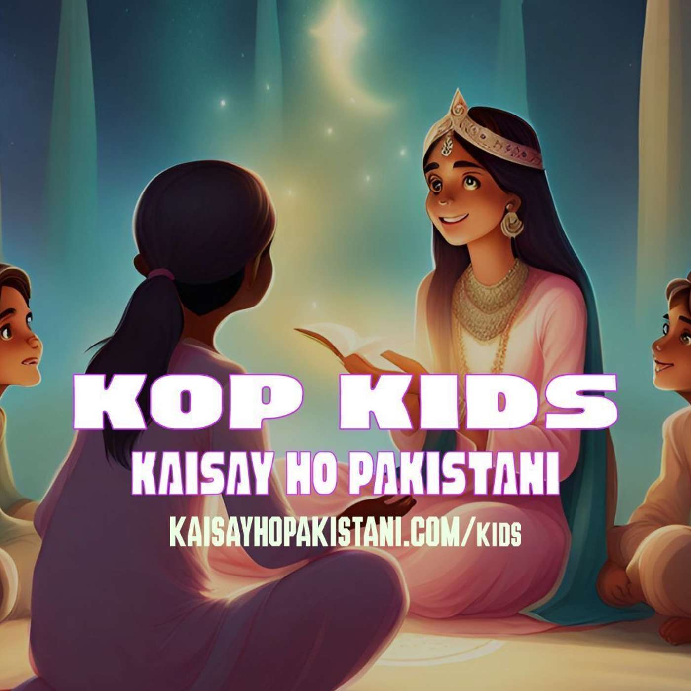 KOP KIDS | Be Consistent | Kids Corner with Ameera episode artwork