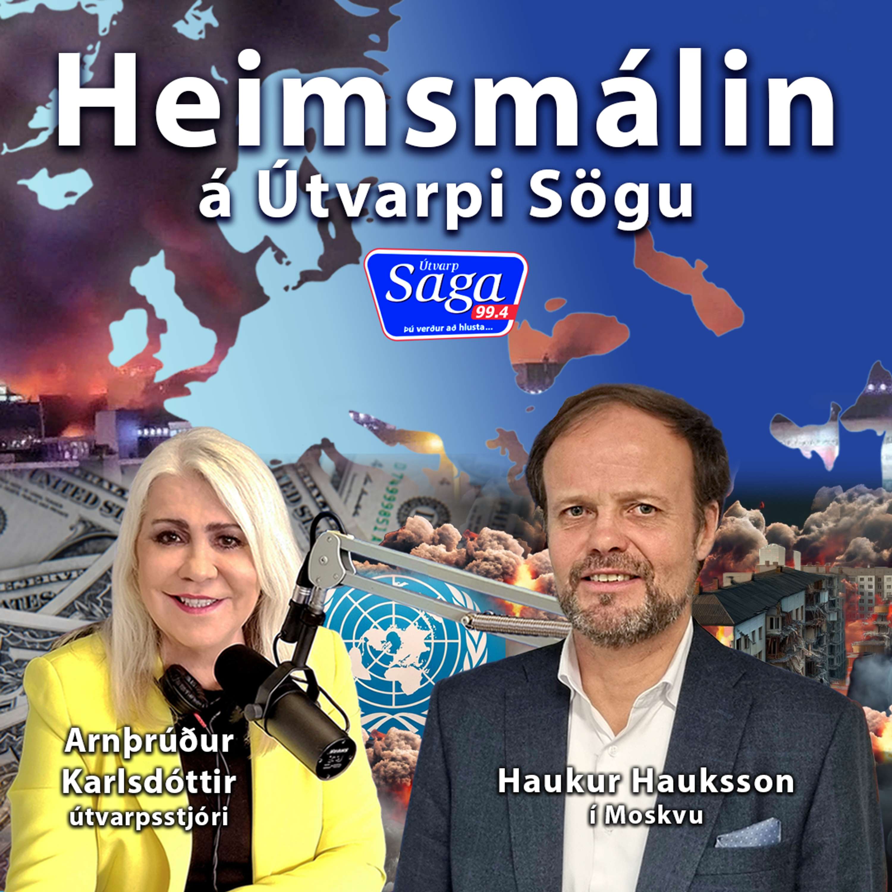 Heimsmálin