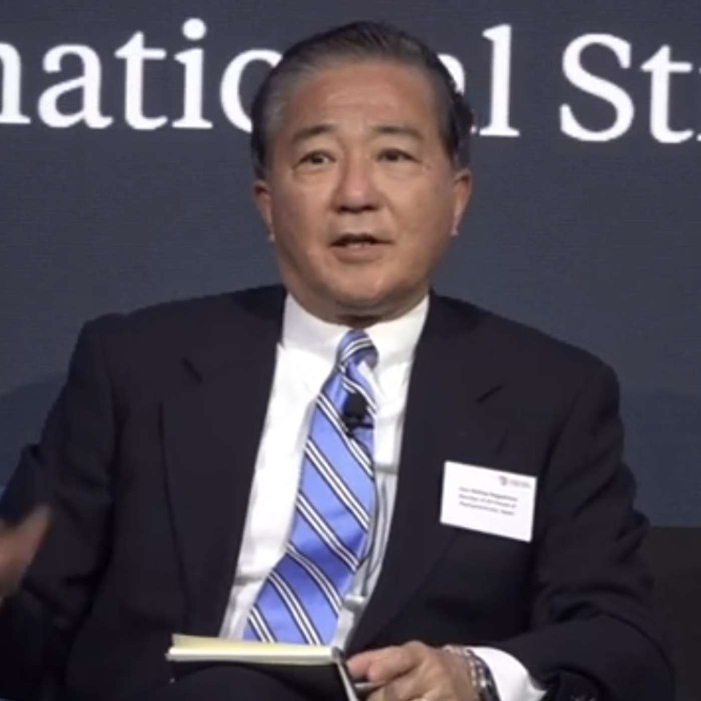 Sydney International Strategy Forum | Panel 4: AUKUS, the Quad and the future of alliances and partnerships