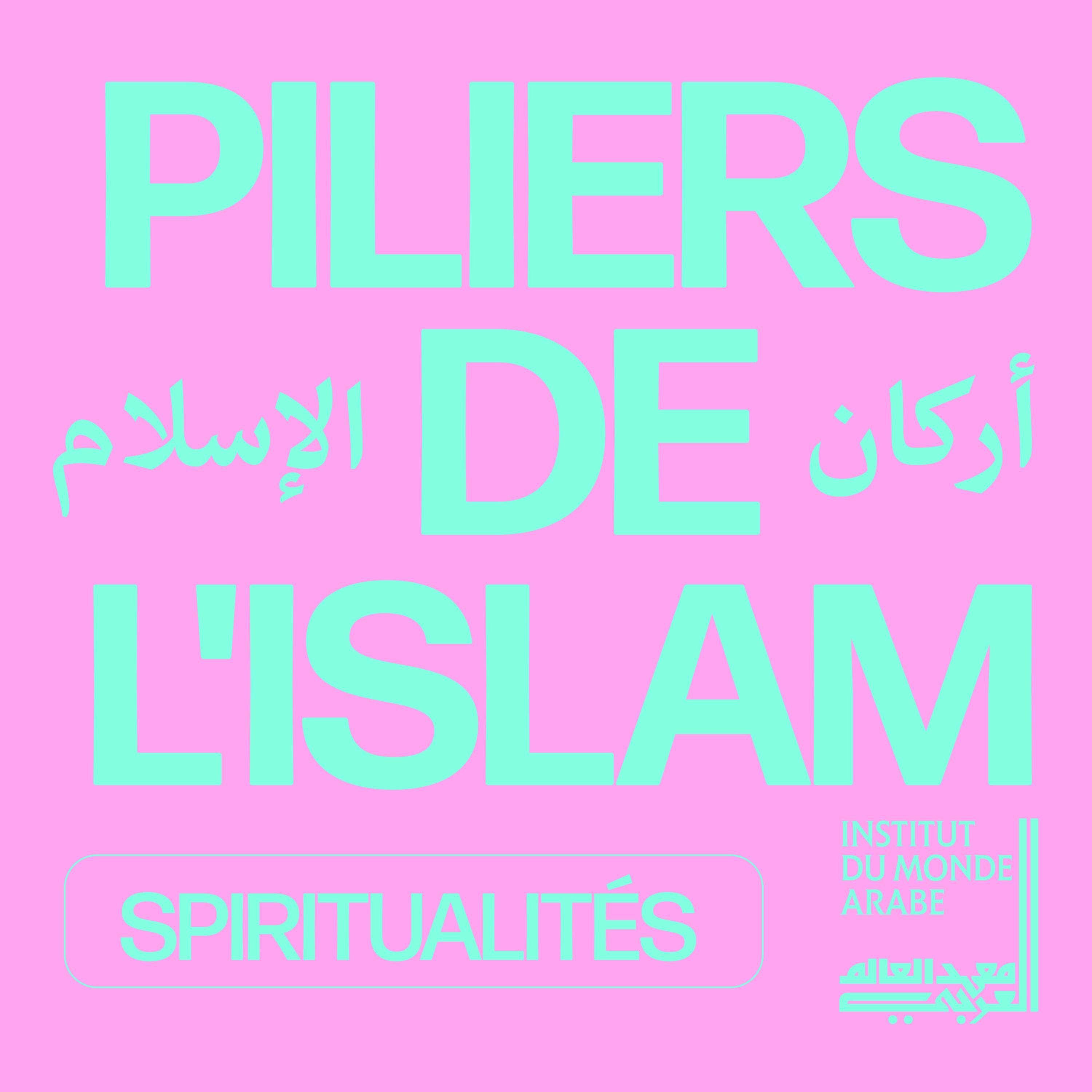 Spiritualités / مسالك روحية