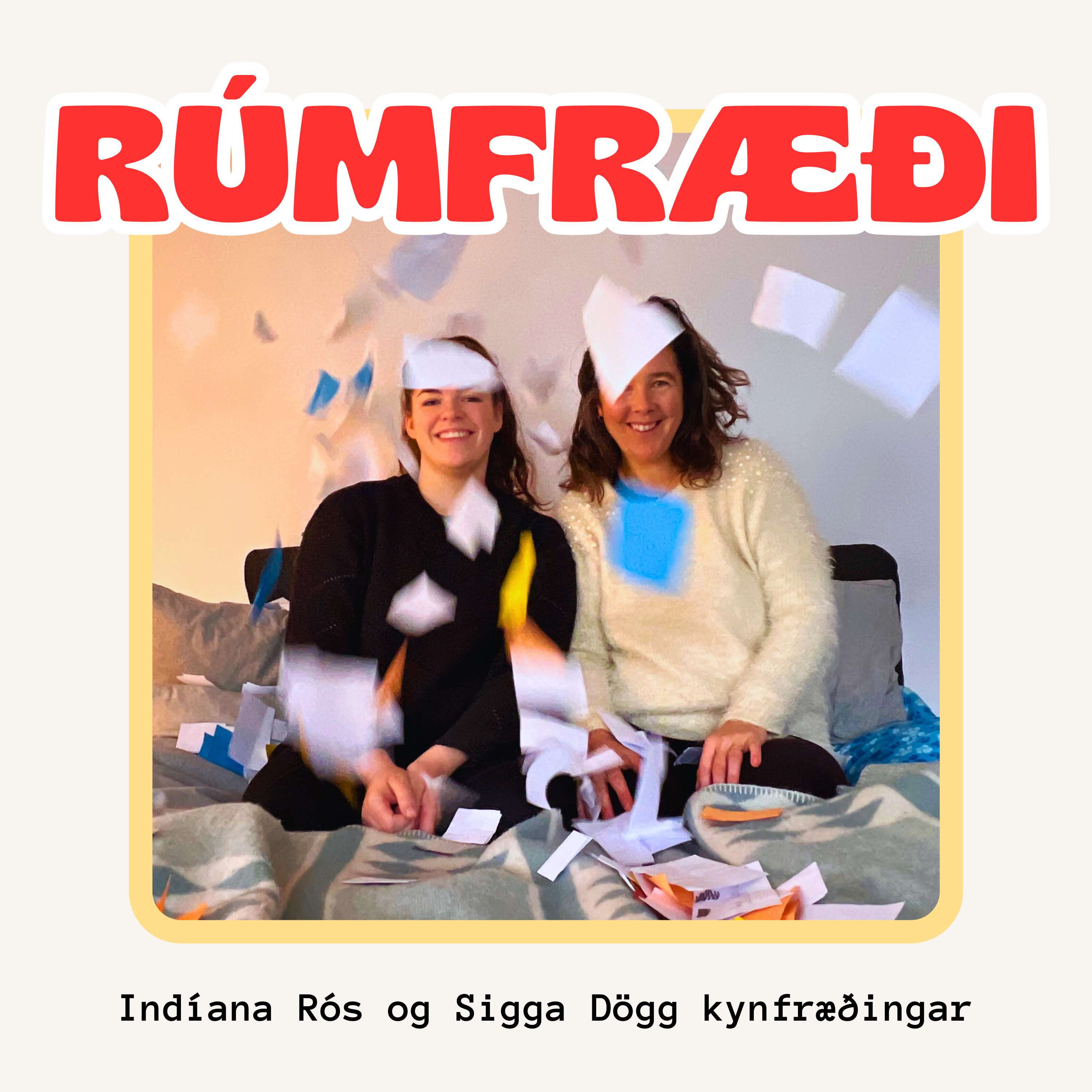Rúmfræði