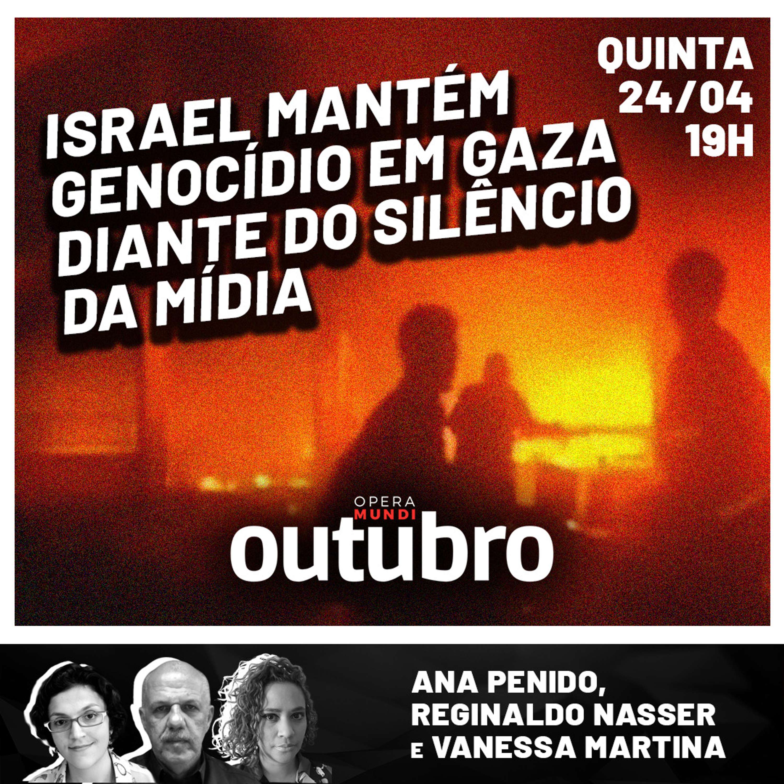 Outubro: tudo o que precisamos discutir