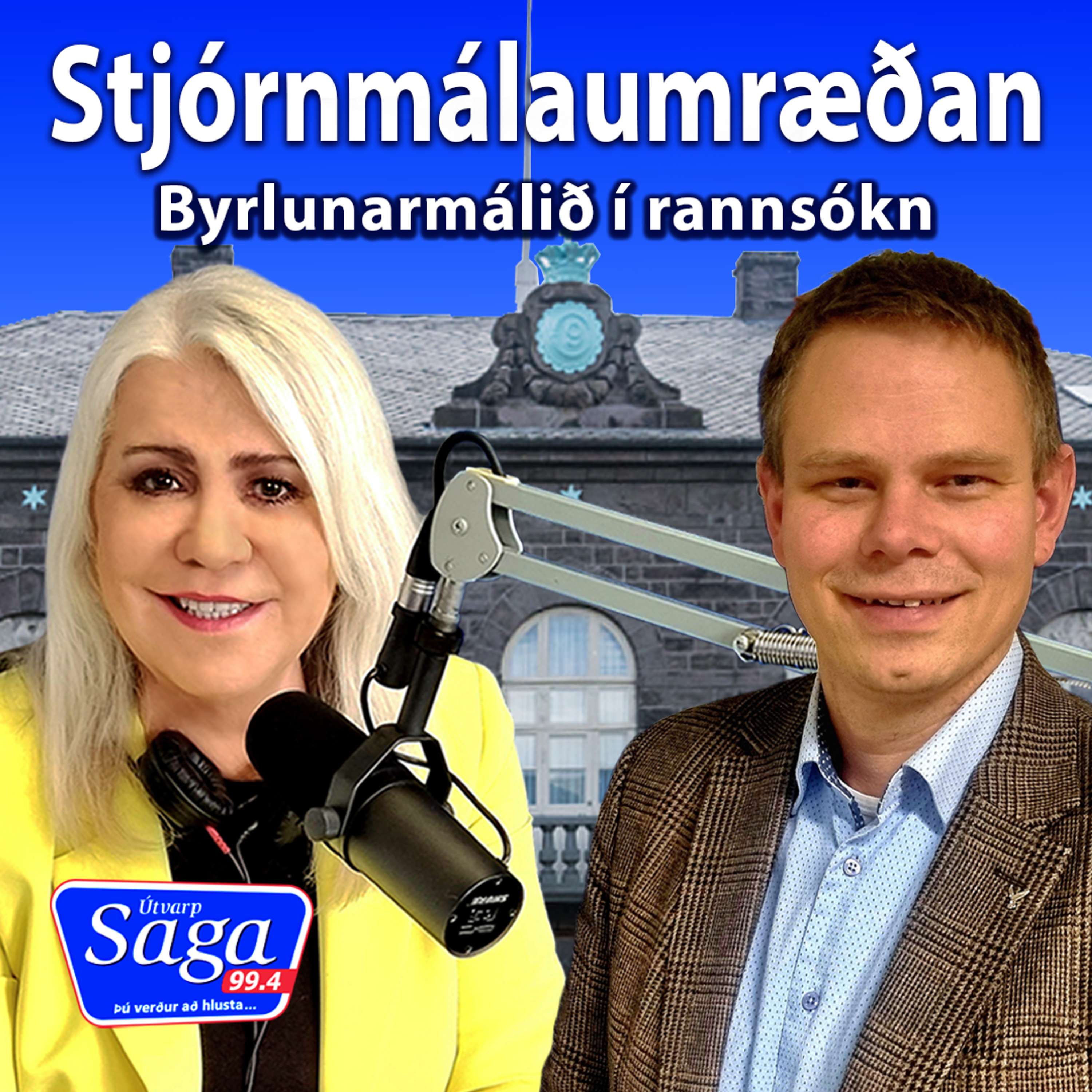 Síðdegisútvarpið