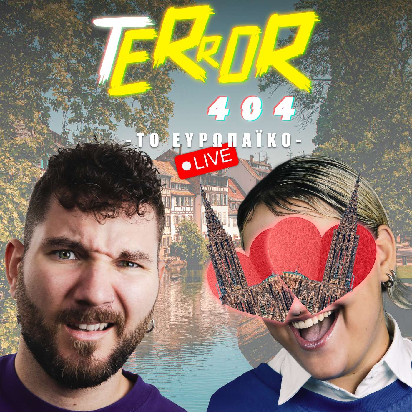 Terror 404