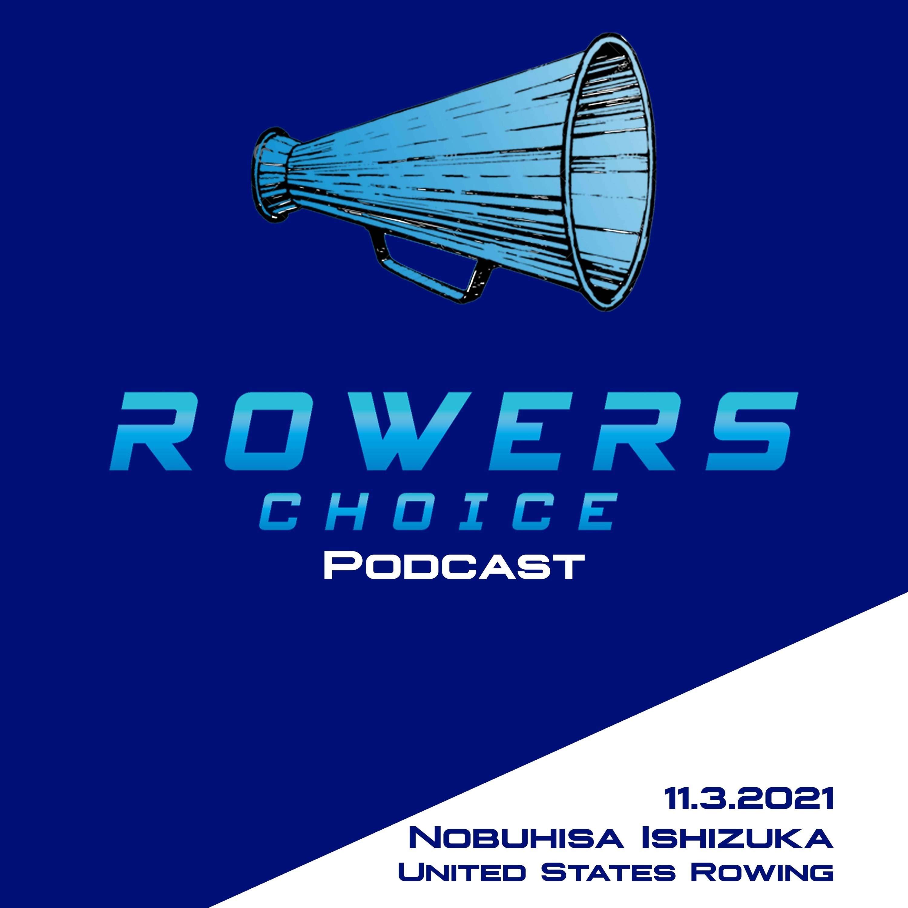 Rowers Choice - Innovating Rowing