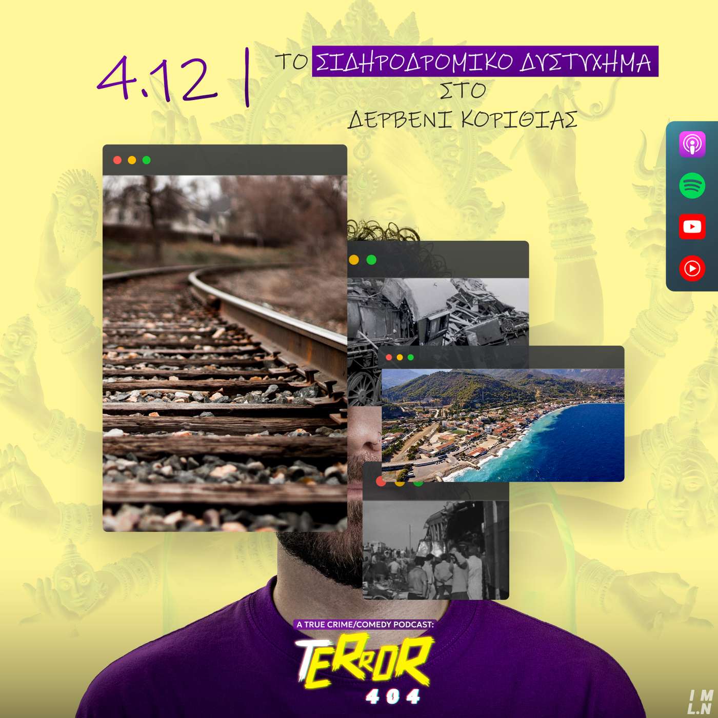 Terror 404