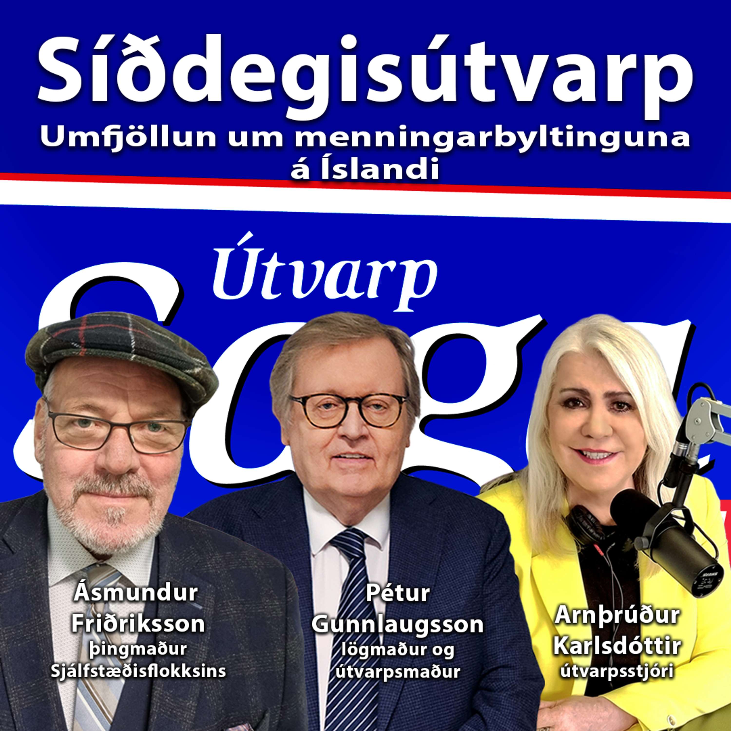 Síðdegisútvarpið