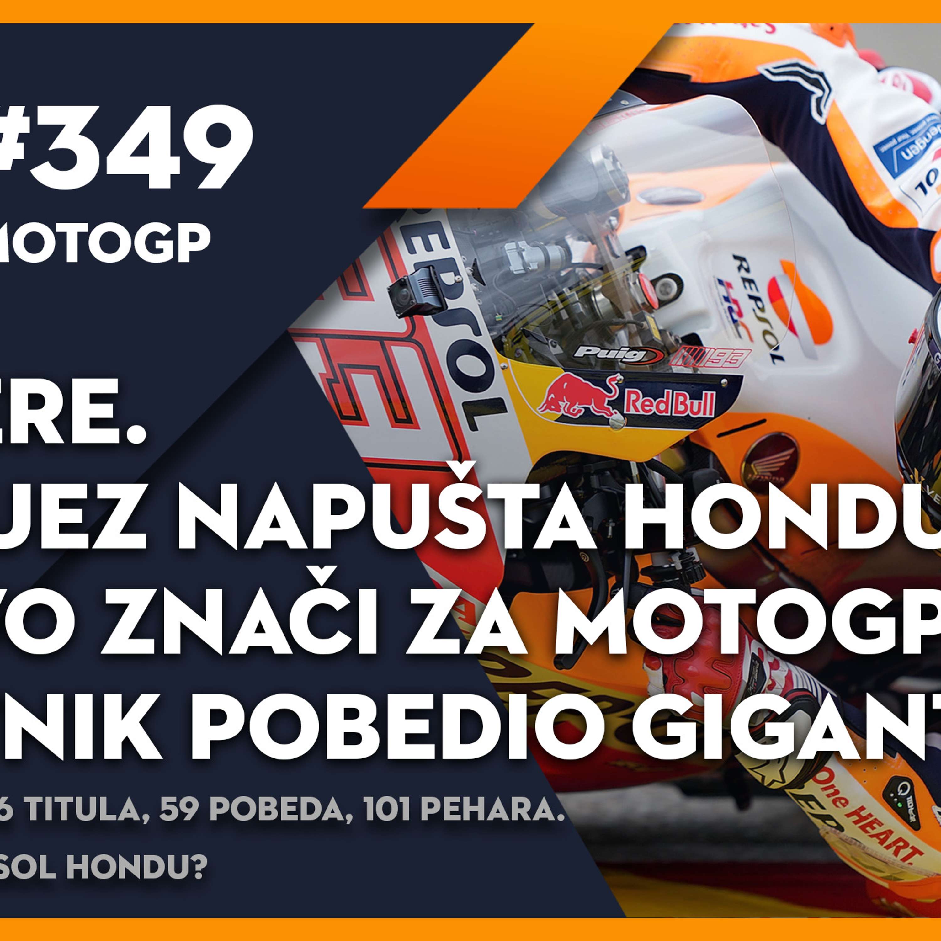 Lap 76