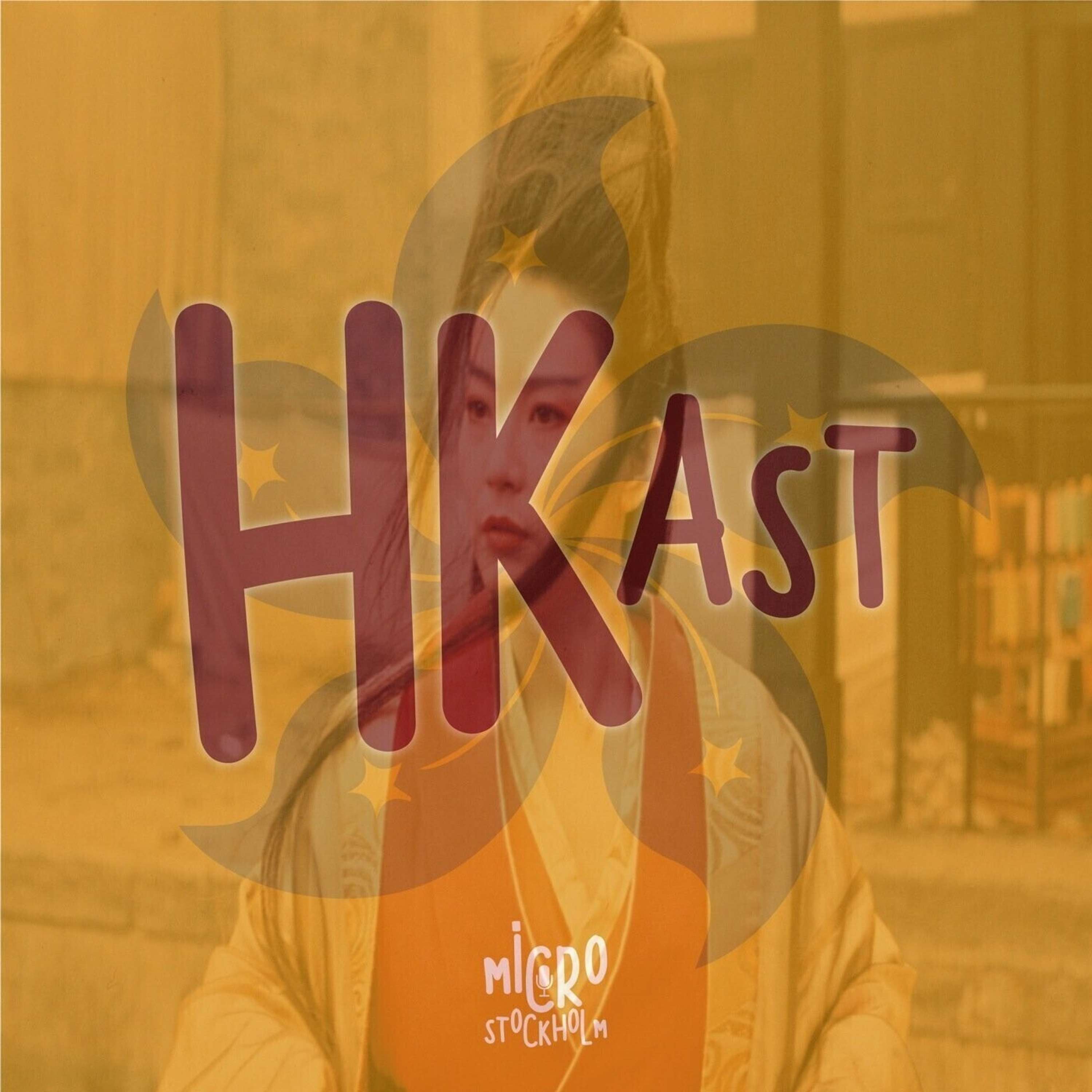 HKast
