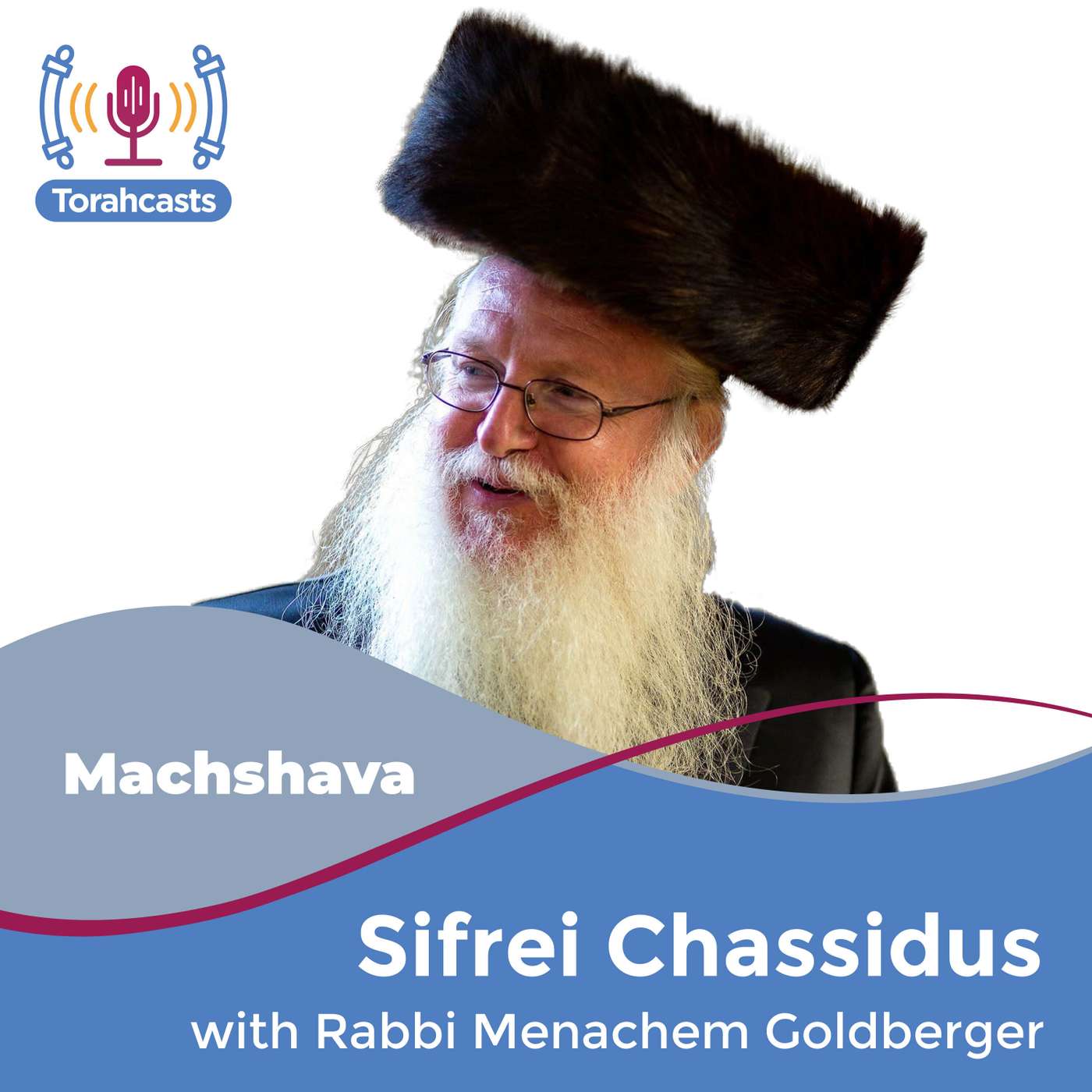 Shaar HaYichud VEmunah-1