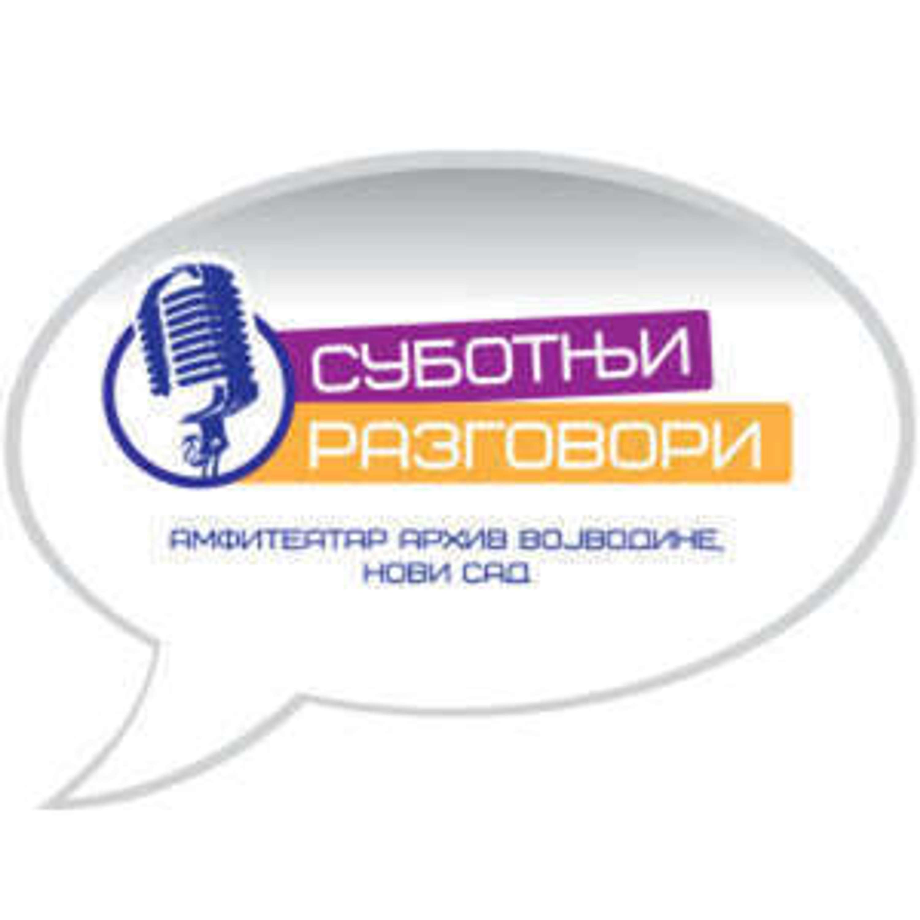 Subotnji razgovori