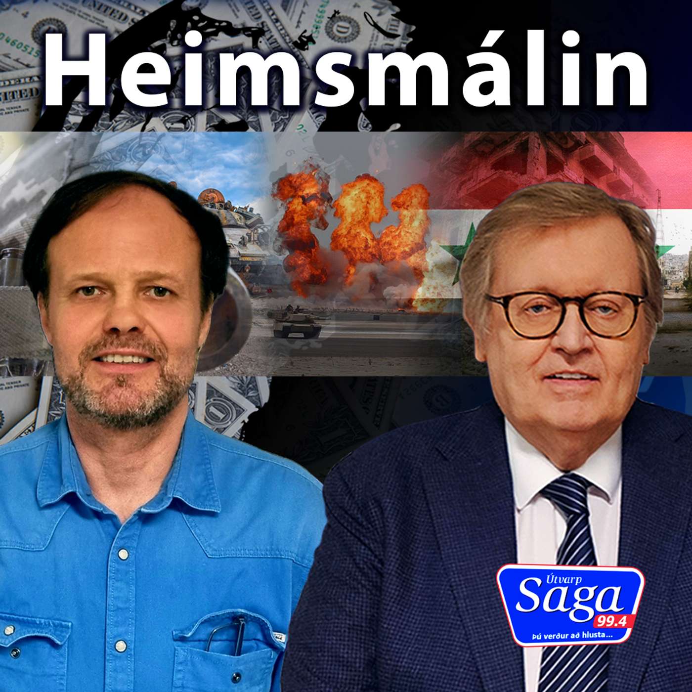 Pétur Gunnlaugsson og Haukur Hauksson Pétur Gunnlaugsson og Haukur Hauksson