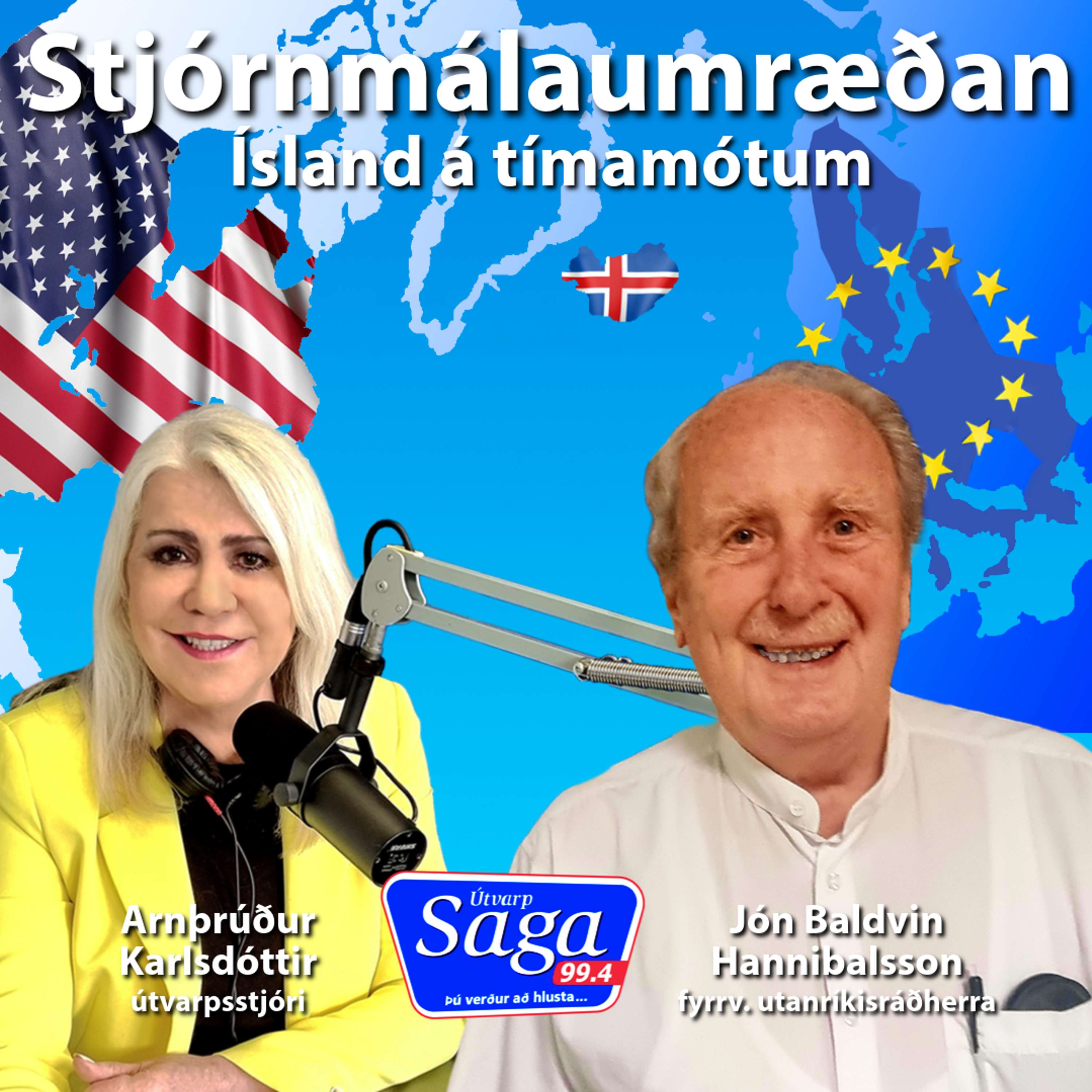 Síðdegisútvarpið