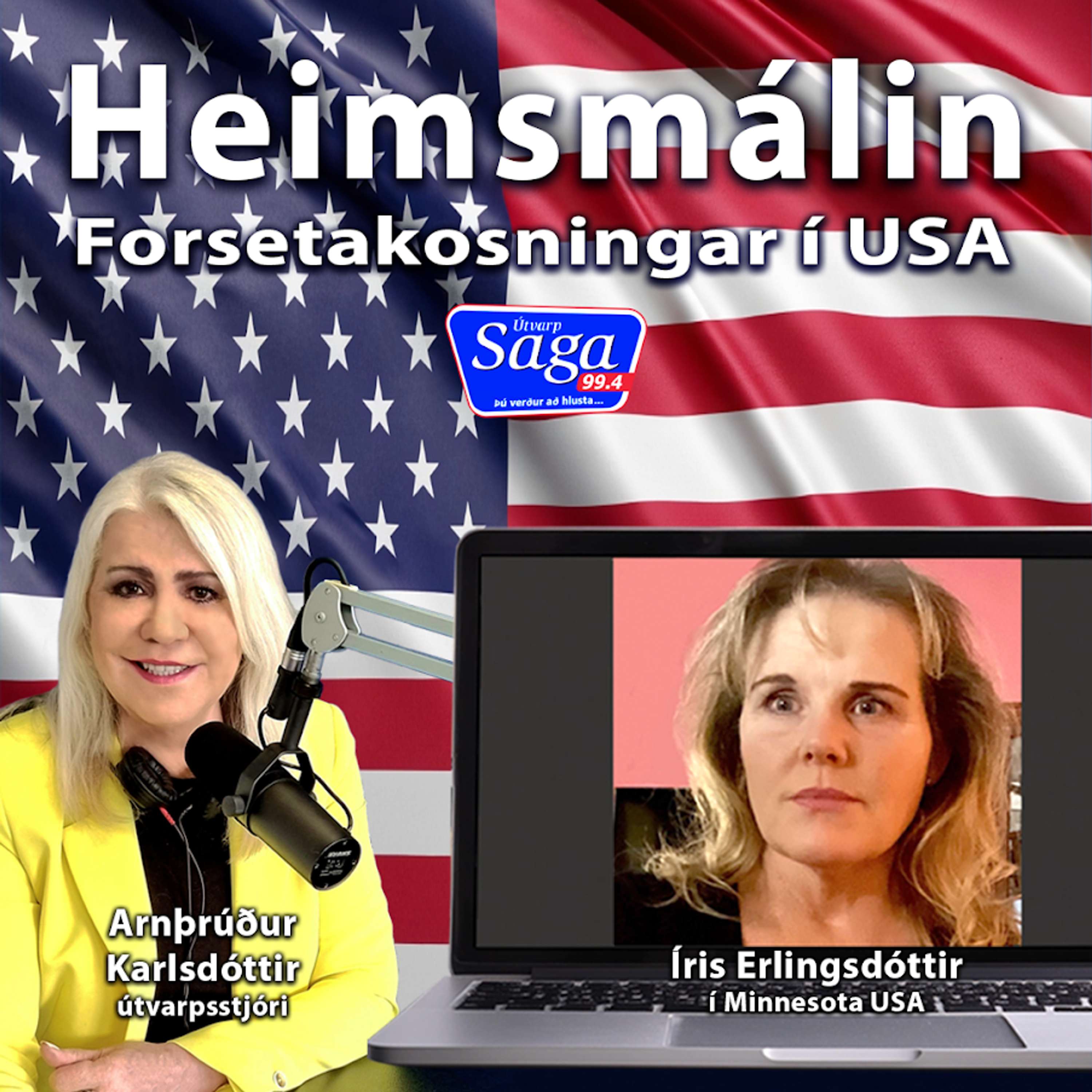 Heimsmálin