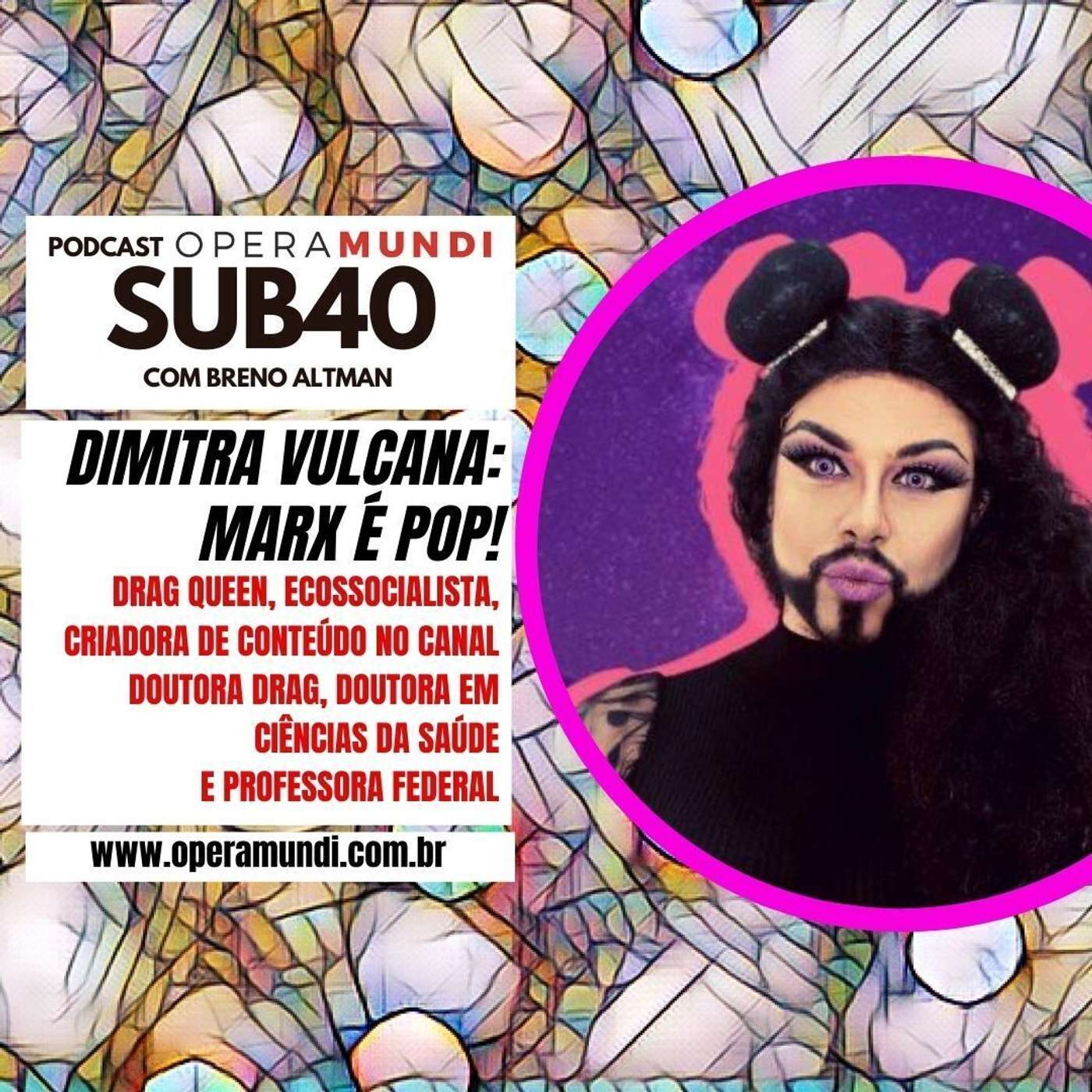 Entrevistando Dimitra Vulcana: Marx é pop! episode artwork
