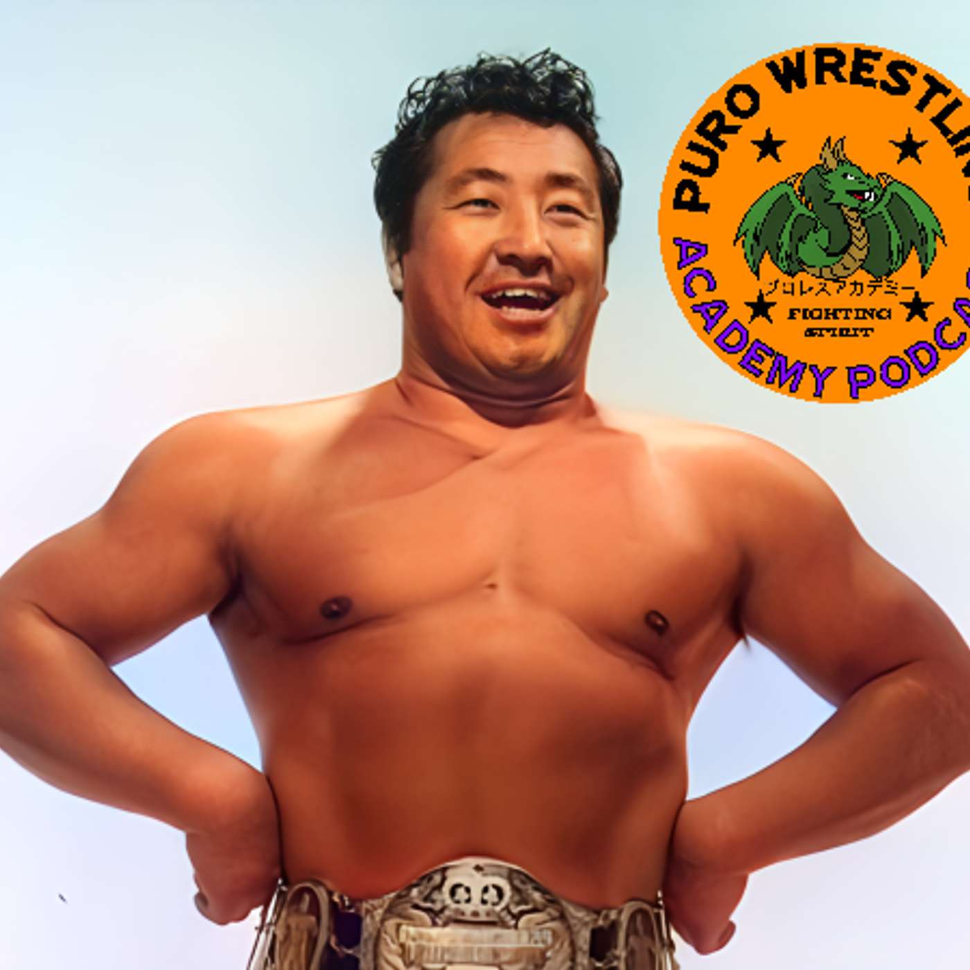 PURO #01: The Beginnings Of Puroresu! (1880s - 1951)