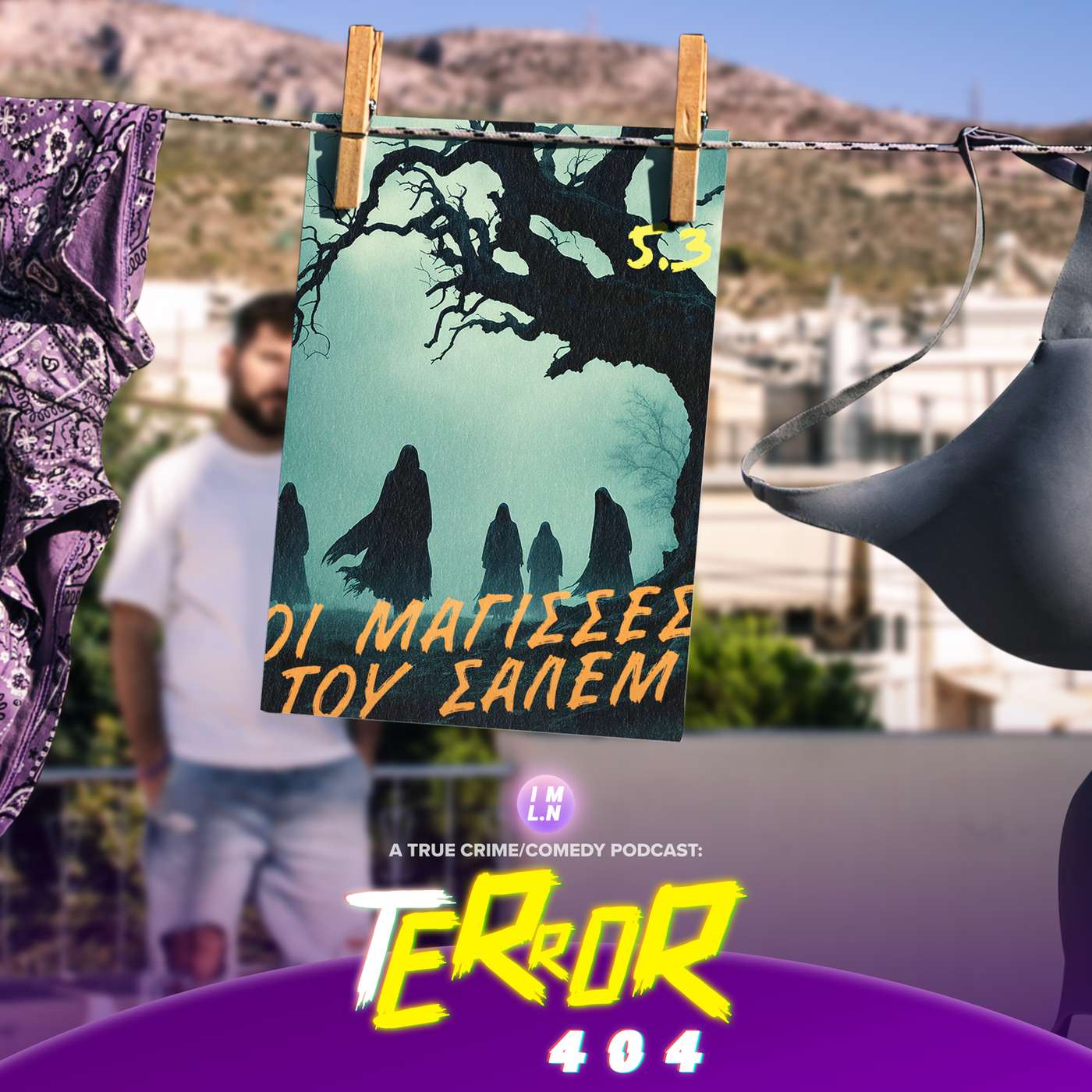 5.3 | Οι Μάγισσες του Σάλεμ