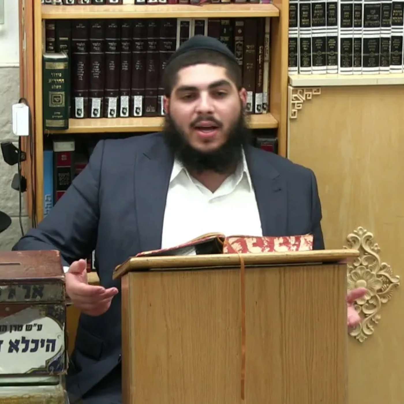 החיד''א-שיעור ערב בהלכה ובאגדה-אור לכ''ב חשוון תשפ''ו החיד''א-שיעור ערב בהלכה ובאגדה-אור לכ''ב חשוון תשפ''ו