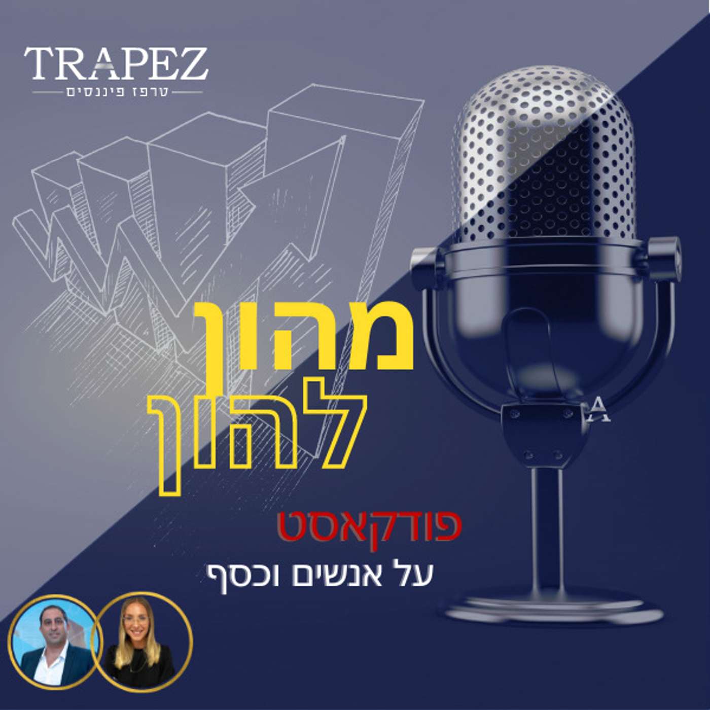 ביטוח סיעודי ביטוח סיעודי