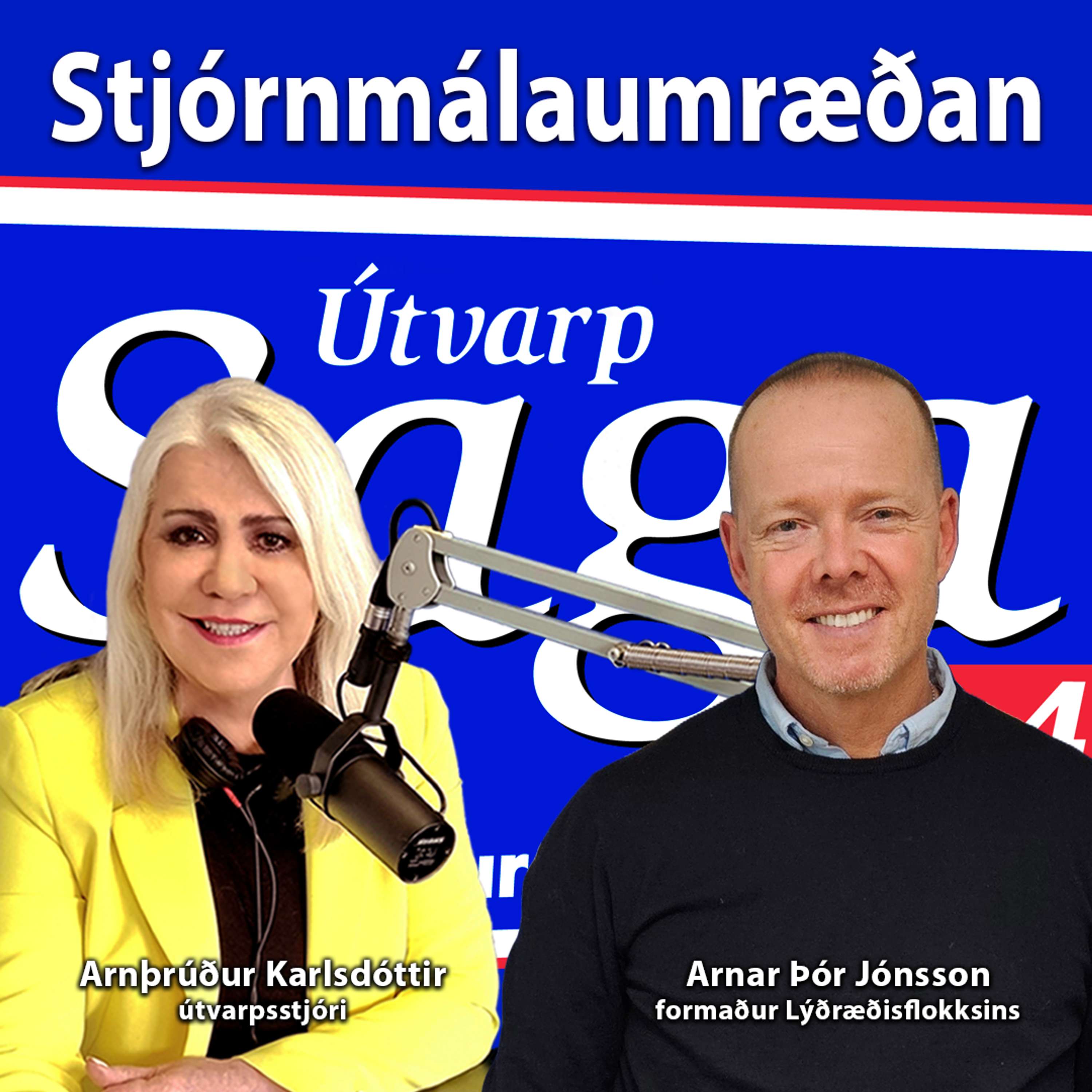 Síðdegisútvarpið