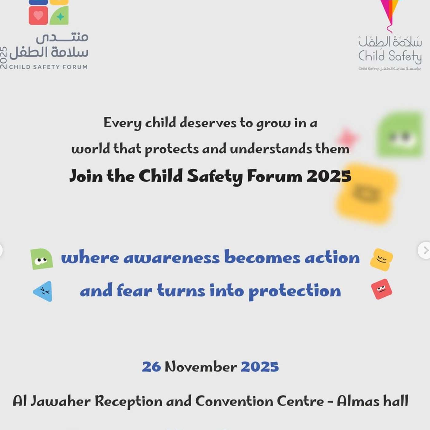 Sharjah to host Child Safety Forum on November 26 (24.11.25)