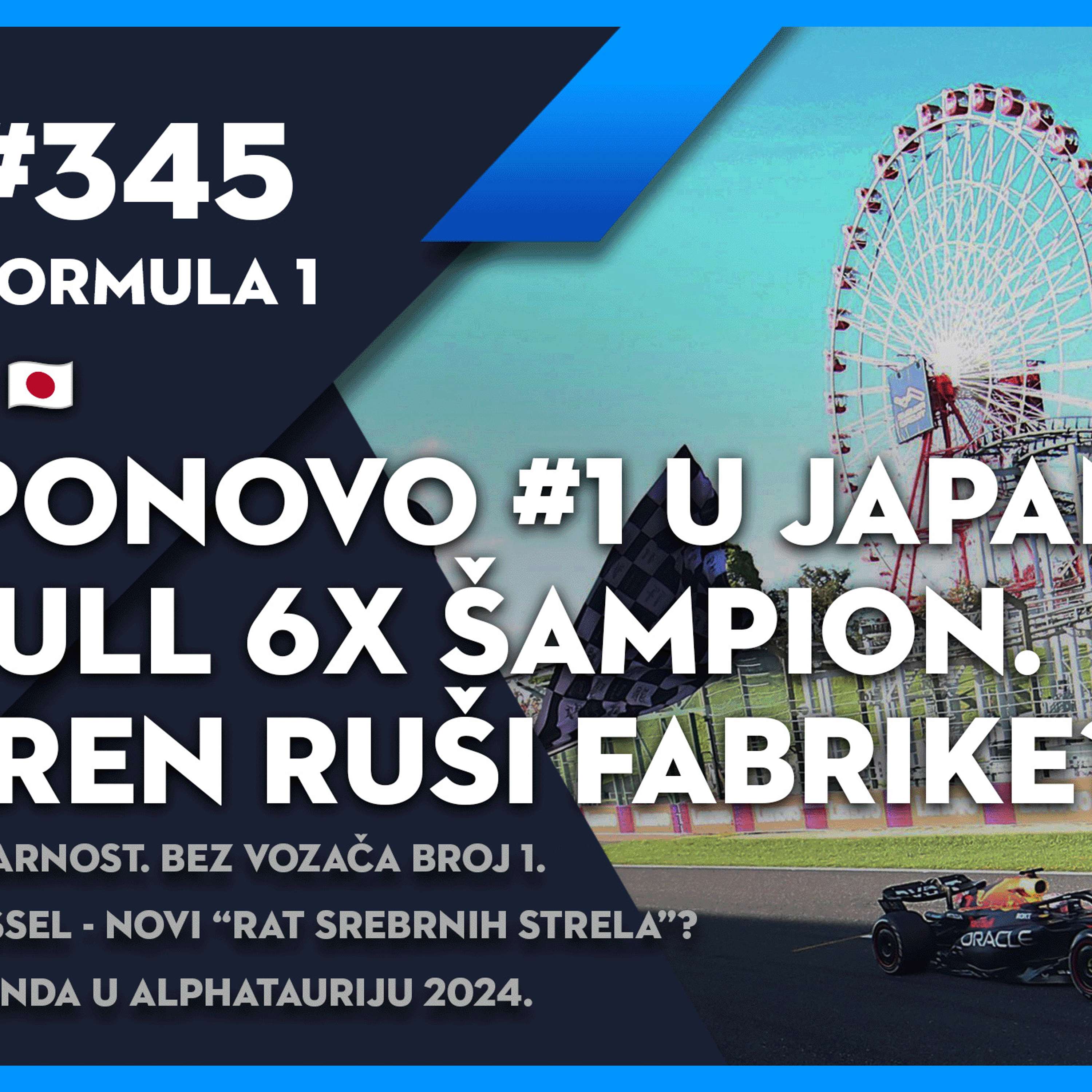 Lap 76