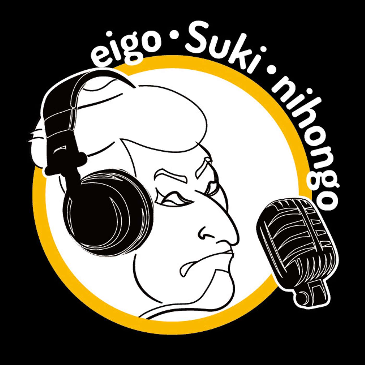 eigo・Suki・nihongo