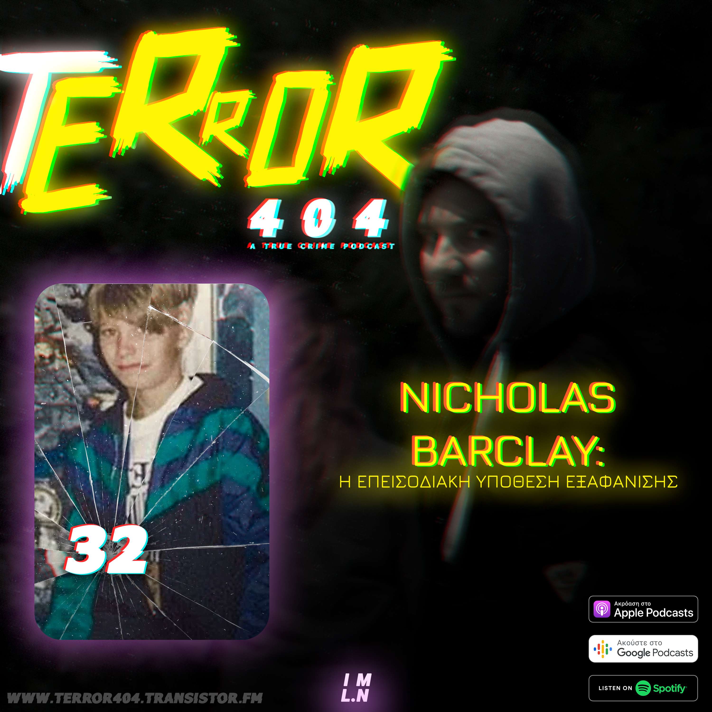 Terror 404
