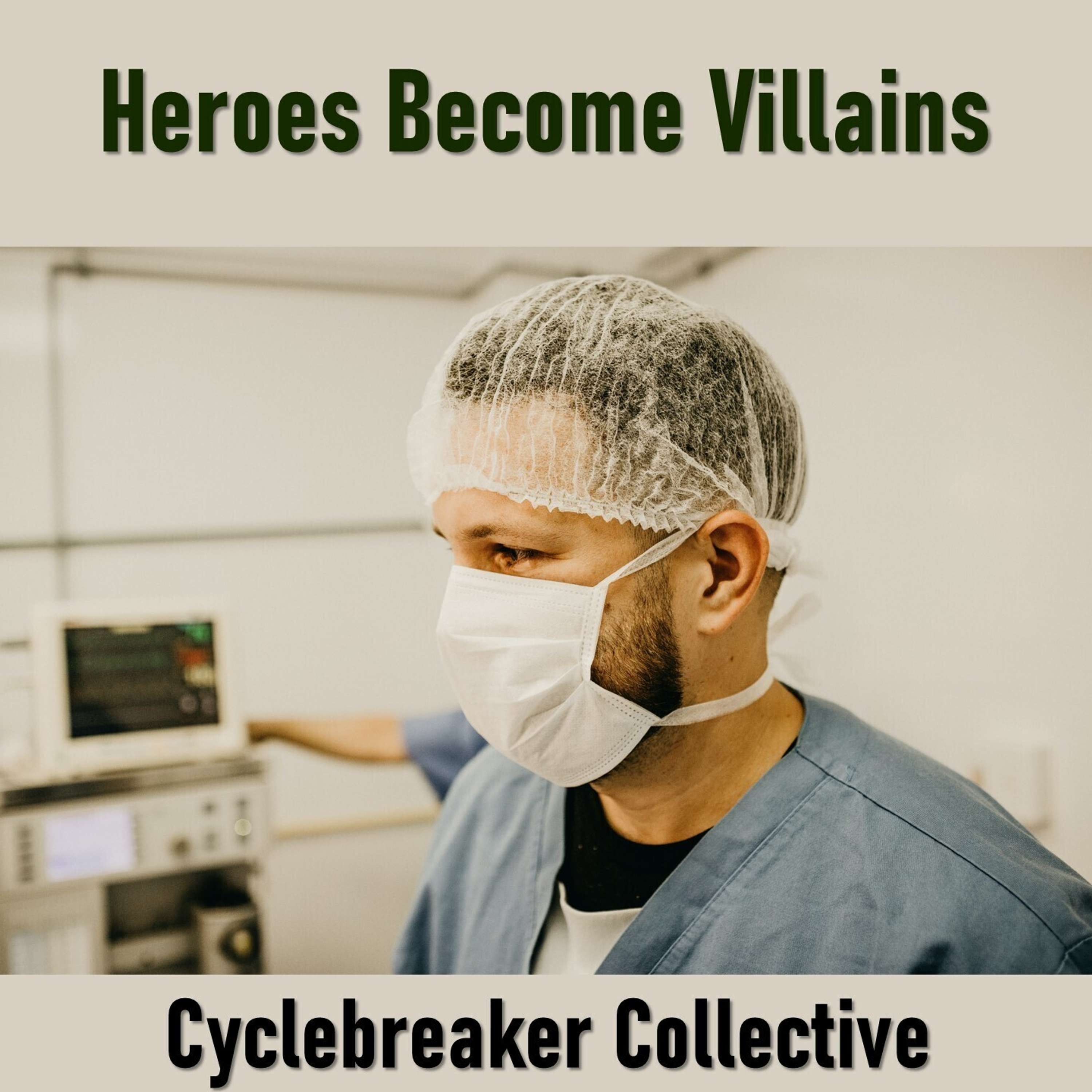 Trigger Proof Transmissions (Cyclebreaker Collective)