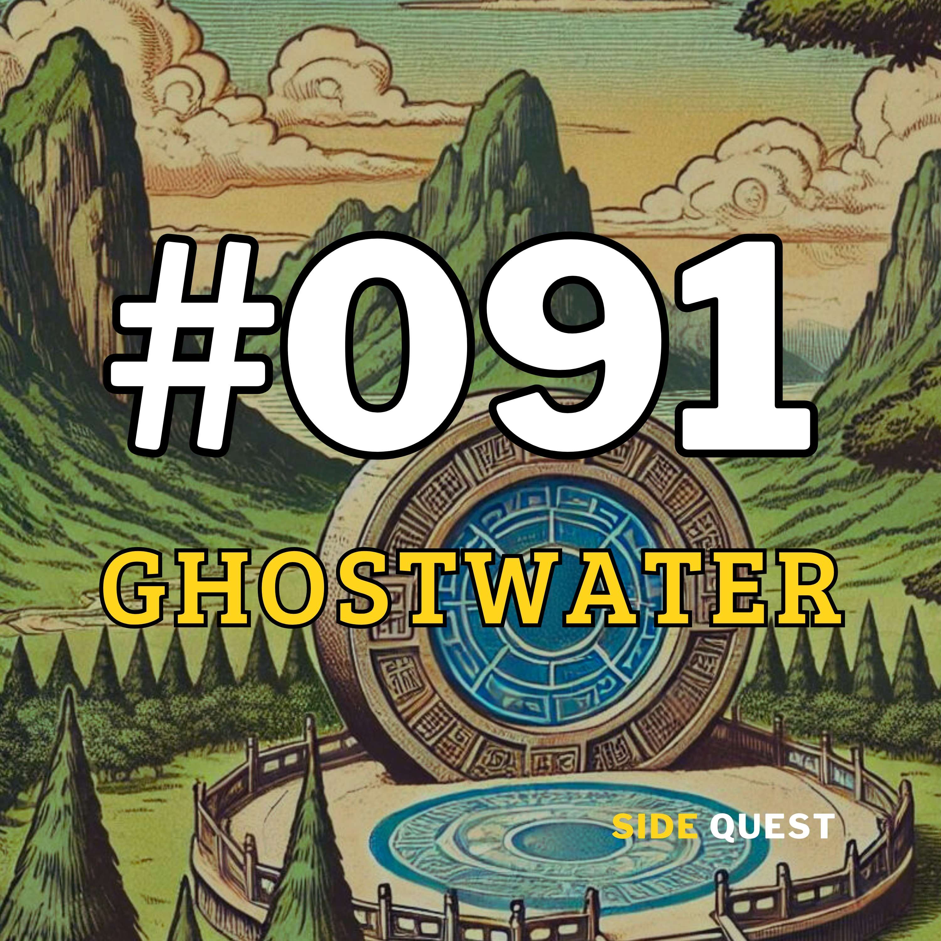 The Side Quest Podcast