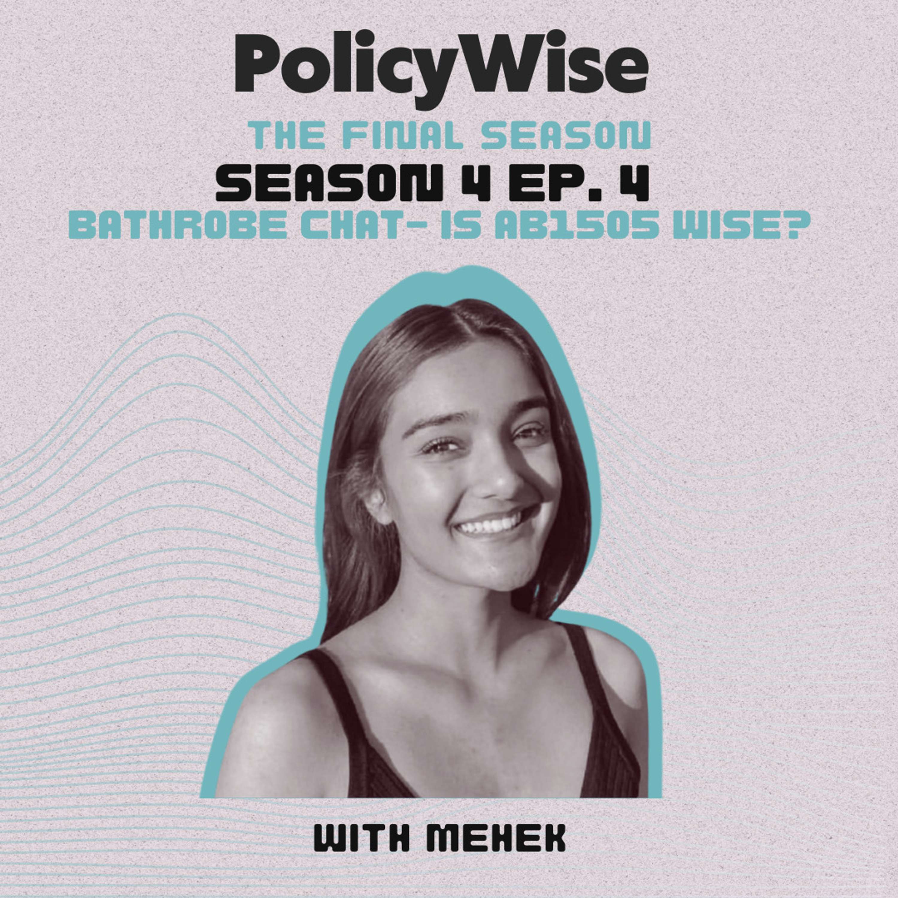 PolicyWise