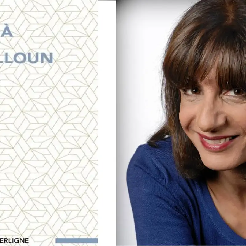 LITTERATURE - Le premier ouvrage de Janine Messadié, cri du cœur à l'auteur Tahar Ben Jelloun