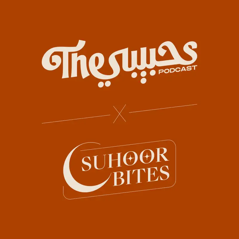 Suhoor Bites #22 - Rami & Tamoor Hussain