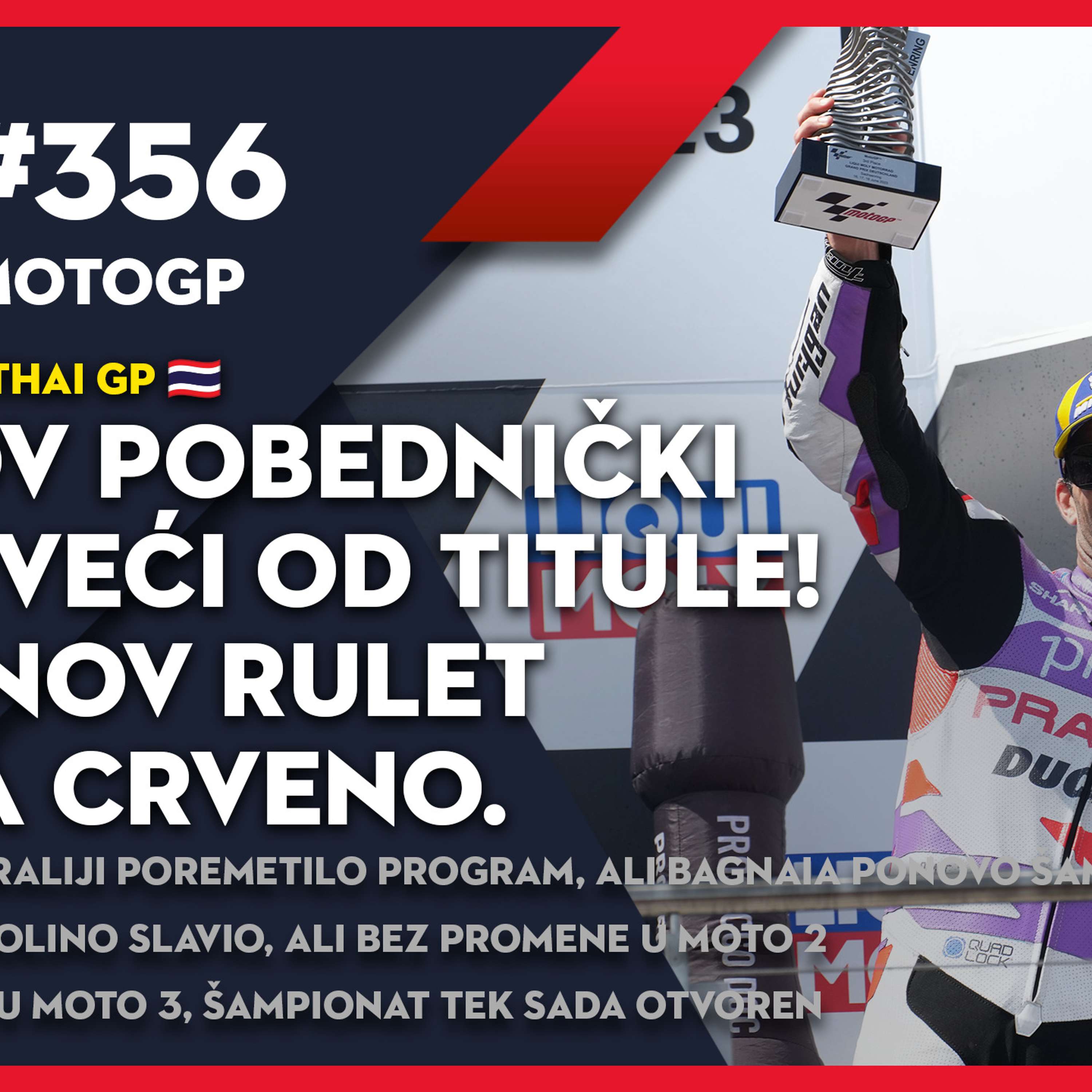 Lap 76