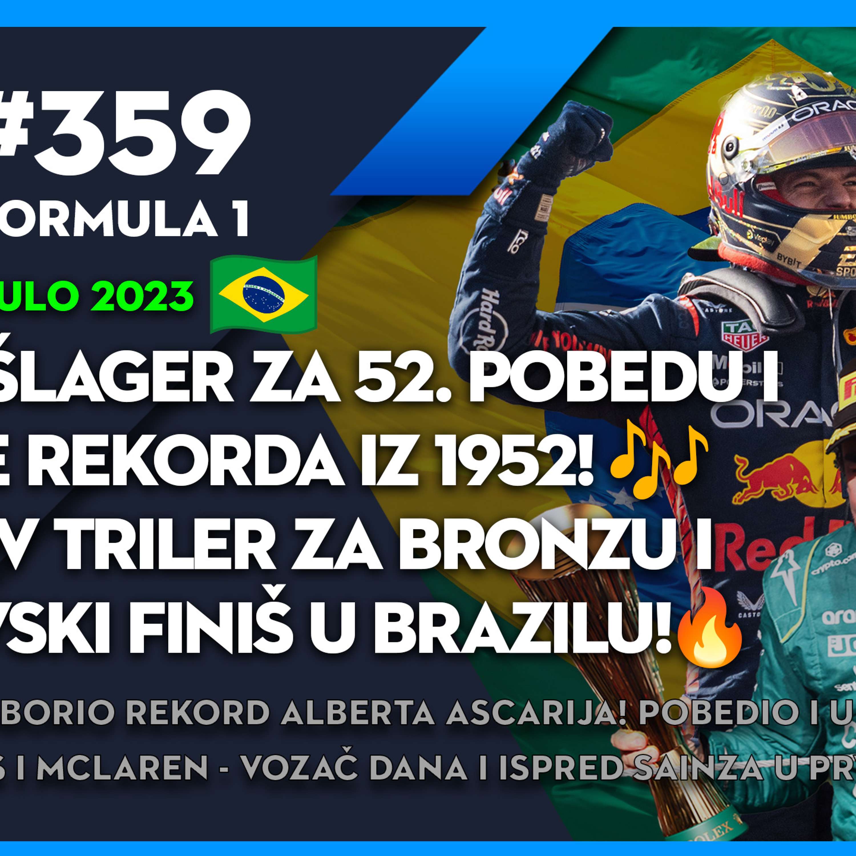 Lap 76