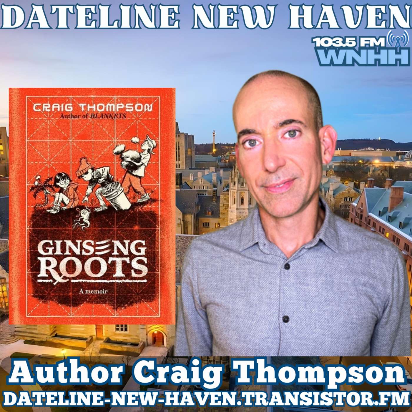 Author Craig Thompson