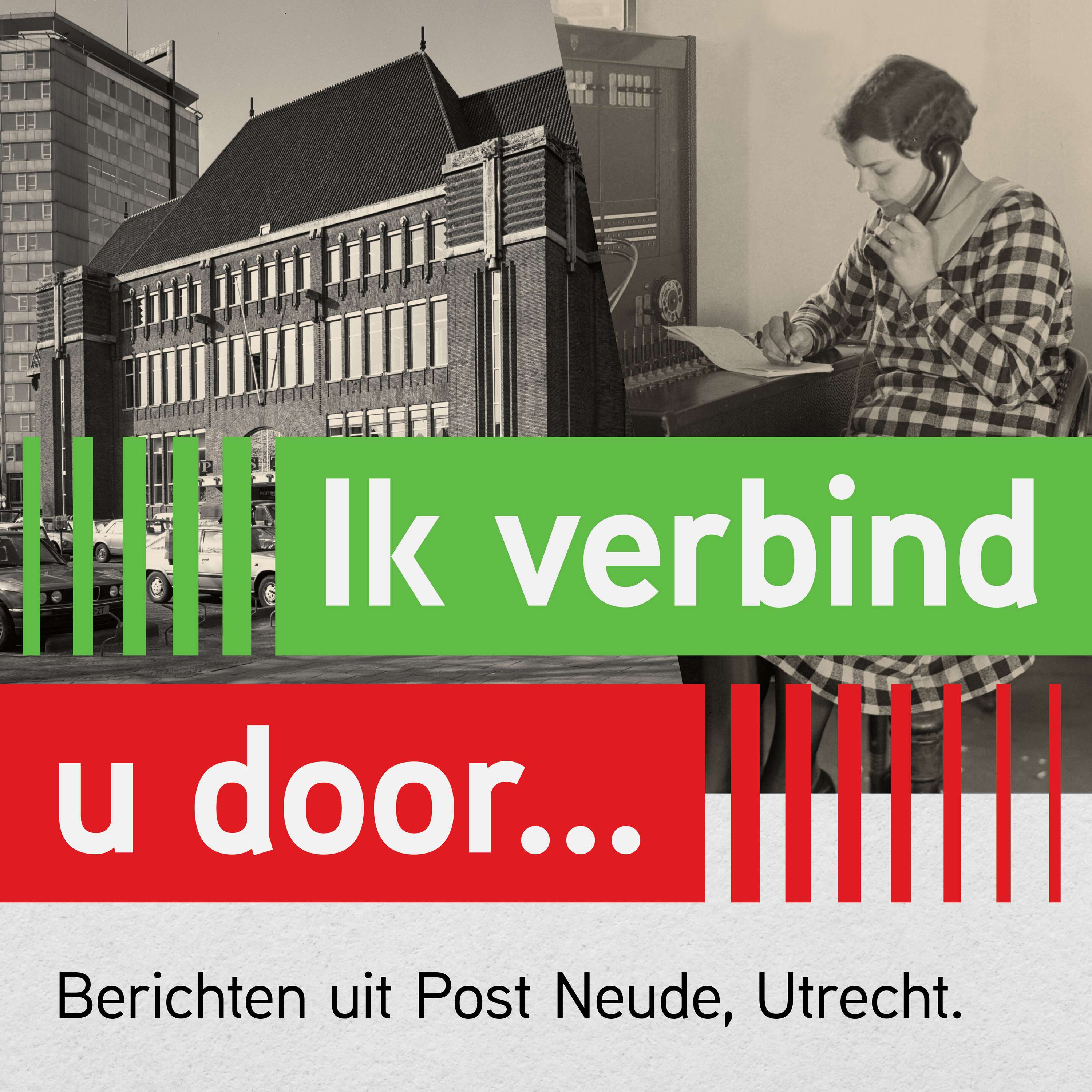 Ik verbind u door…