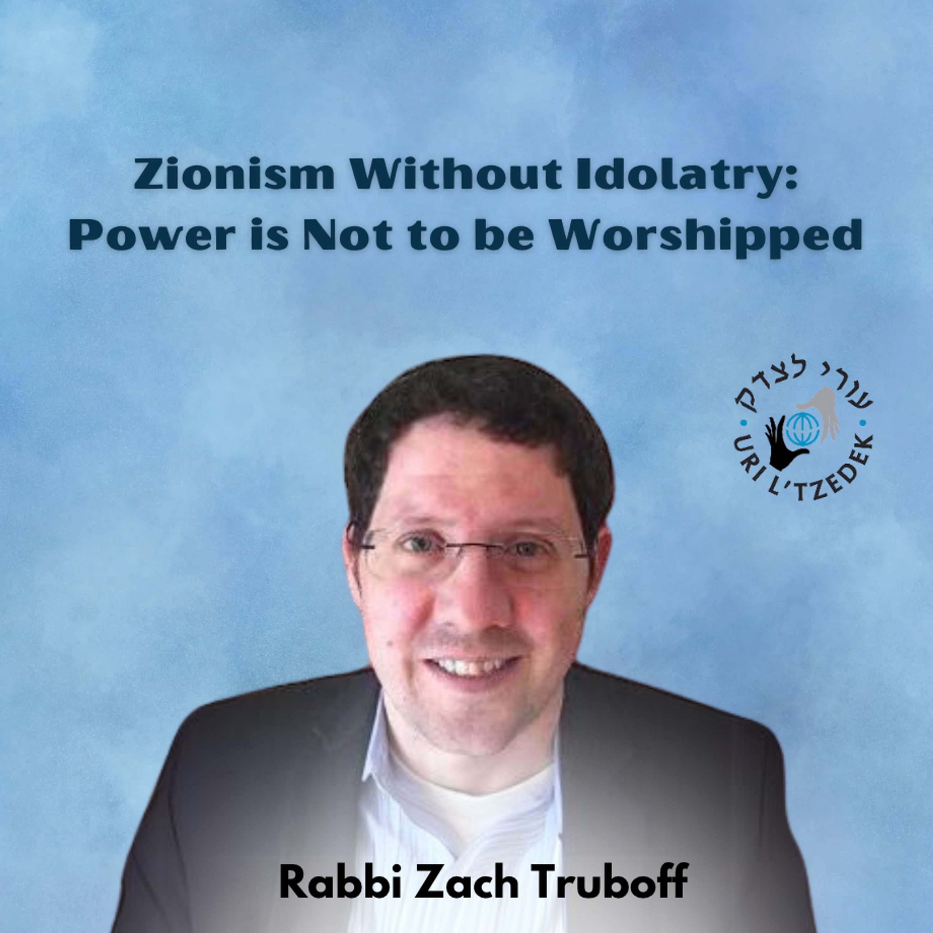 Uri L\'Tzedek: Orthodox Social Justice