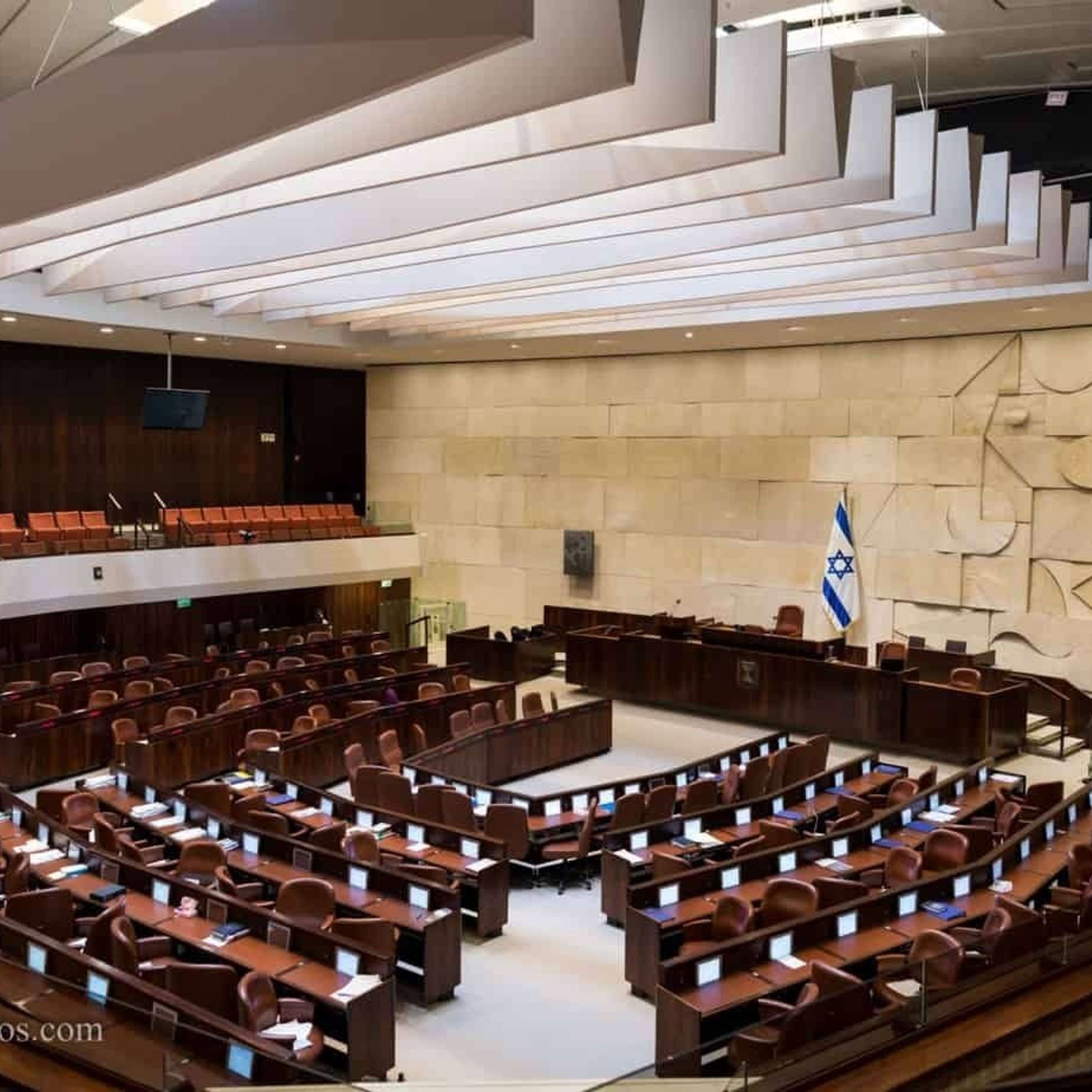 Israel en Español