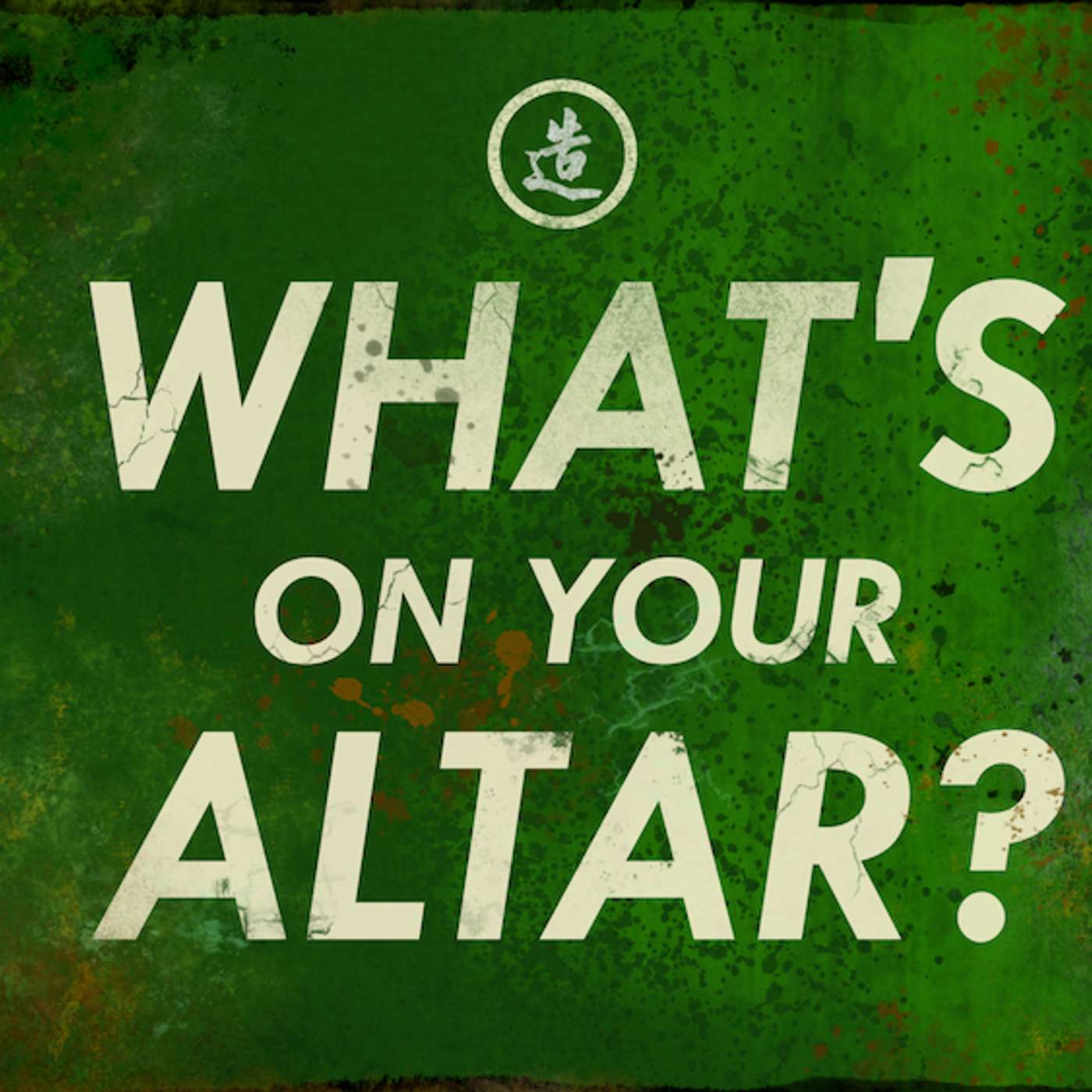 Episode Logo