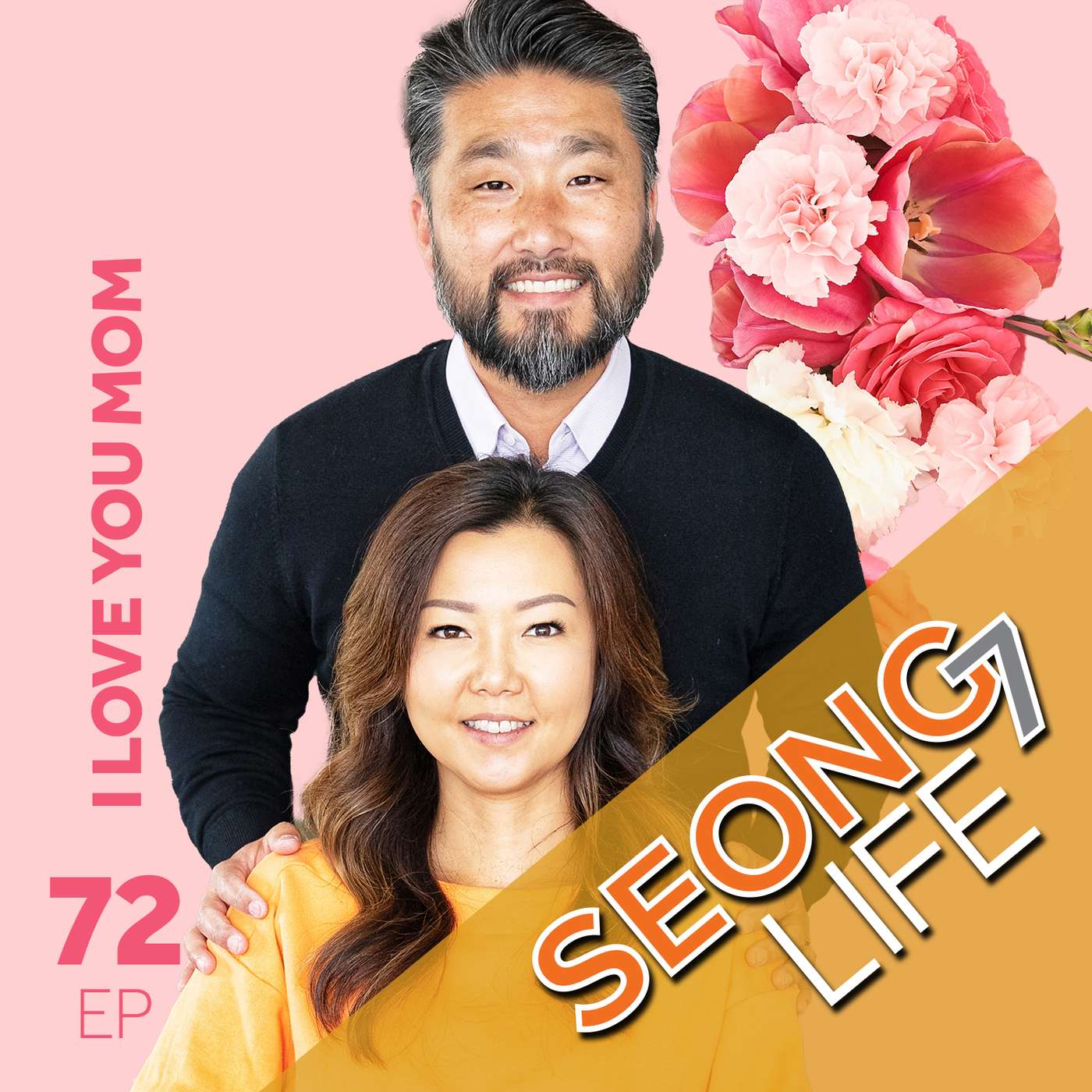 SeongLife