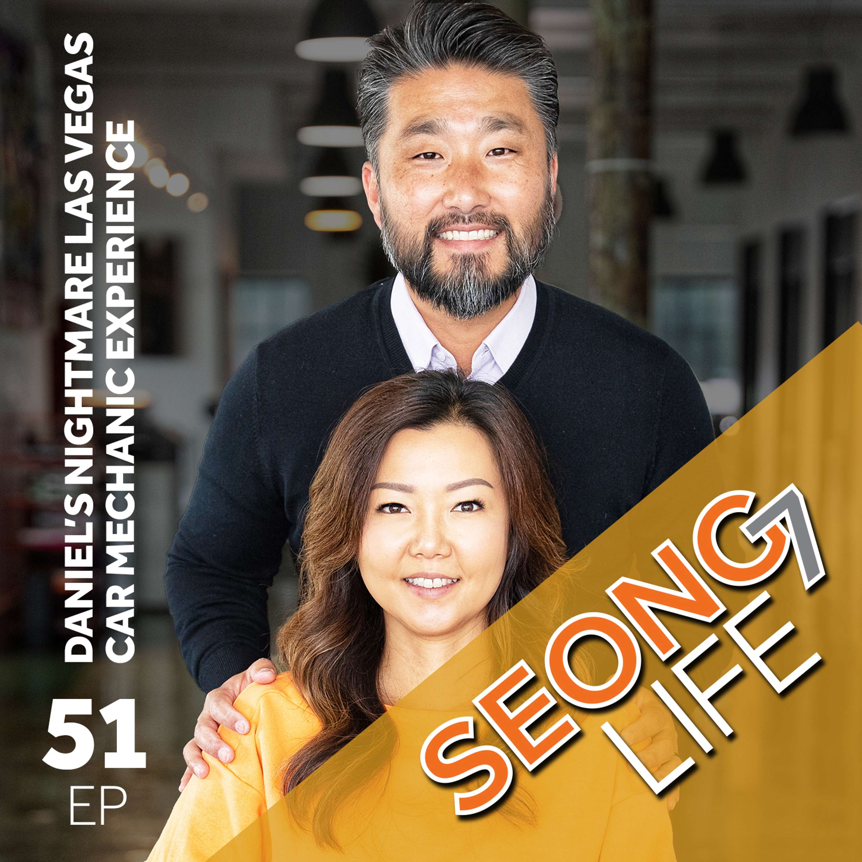 SeongLife