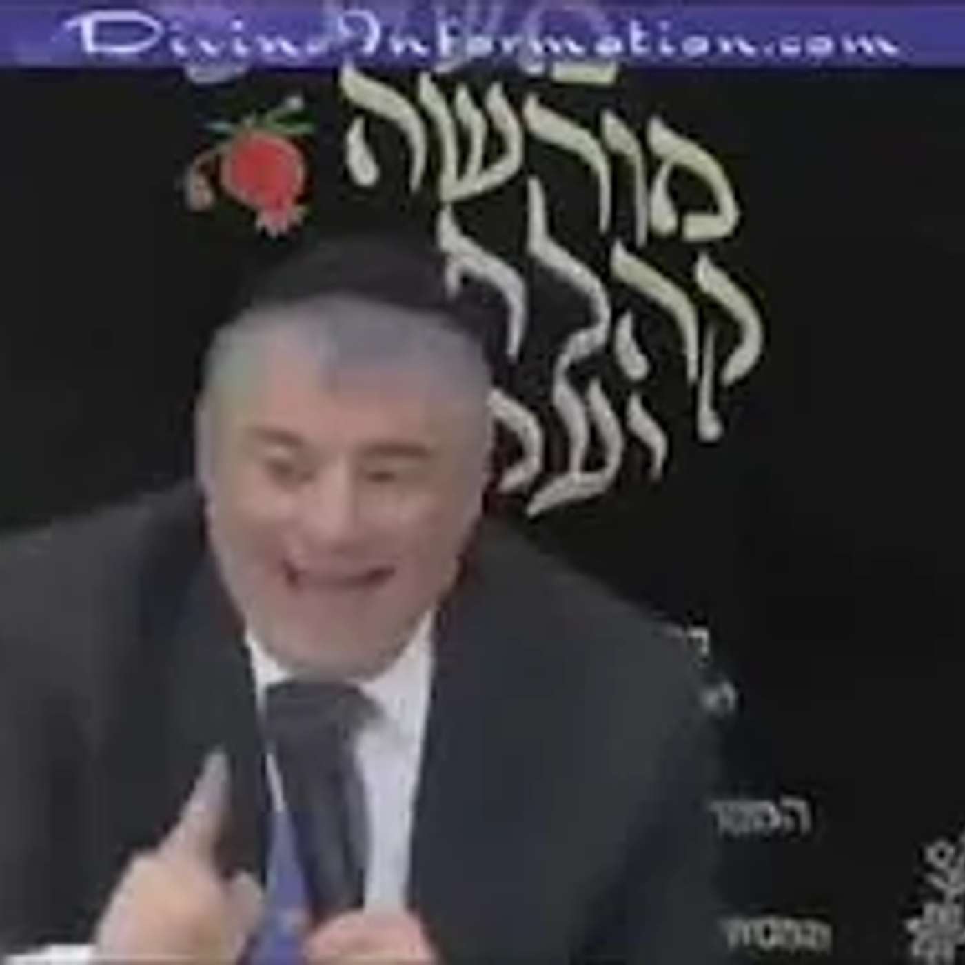 הרב יוסף מזרחי | לאן הבחירה שלך תוביל אותך ❓️❔️❓️